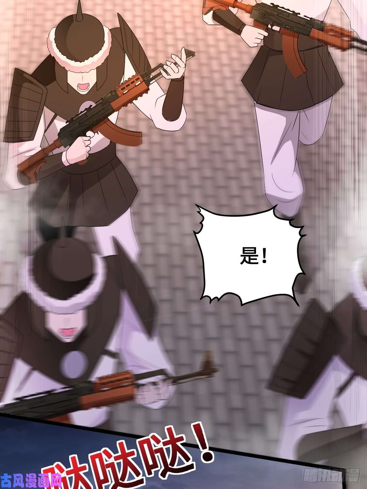 被迫成为反派赘婿救援