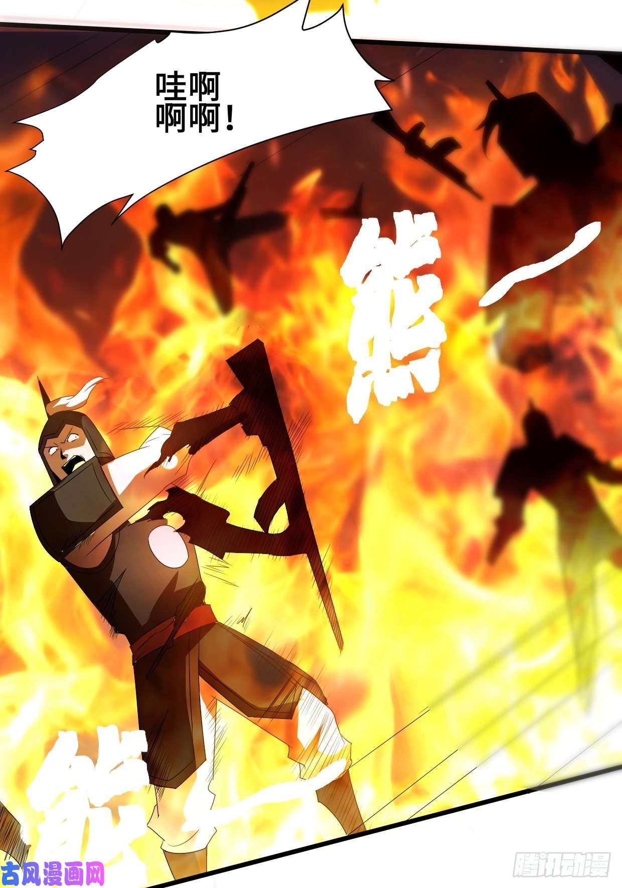 被迫成为反派赘婿救援