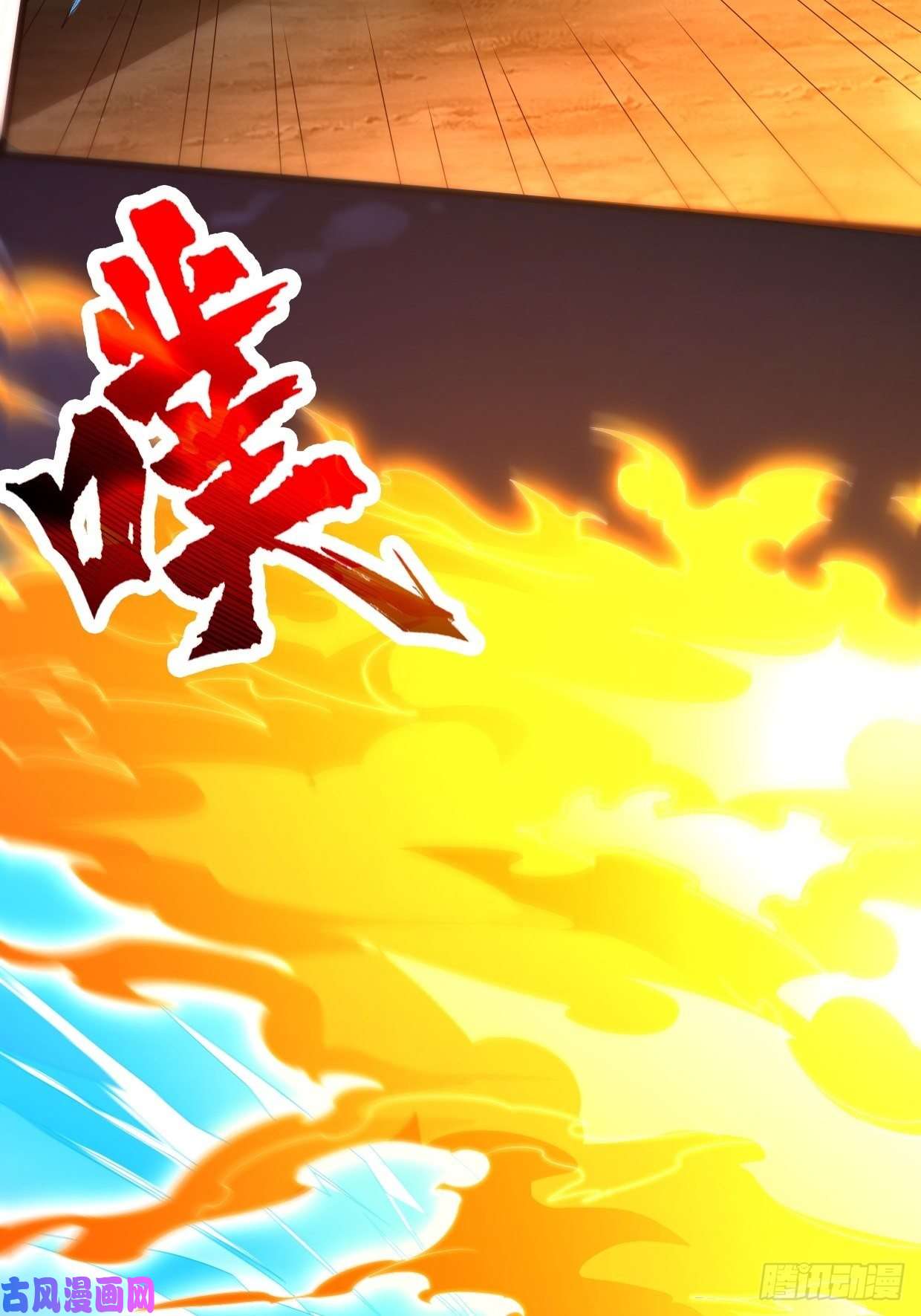 被迫成为反派赘婿救援