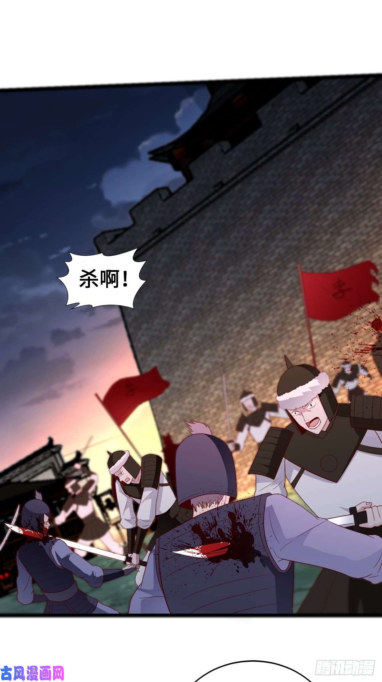 被迫成为反派赘婿救援