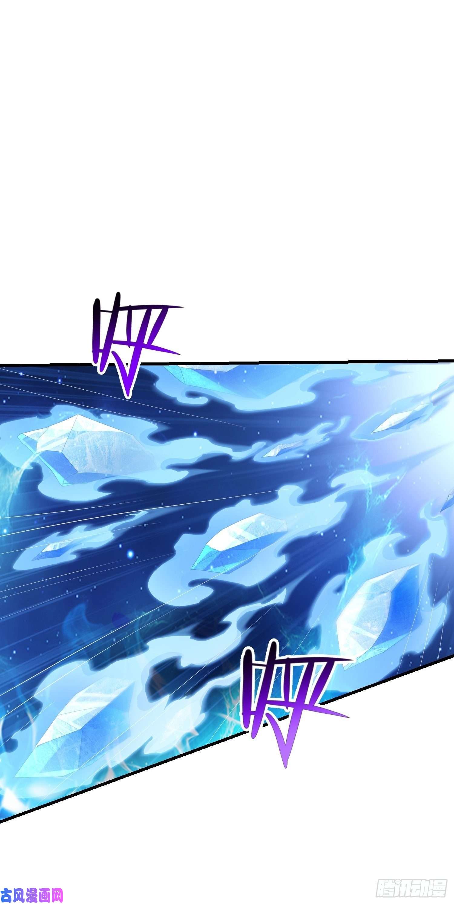 被迫成为反派赘婿收付凶兽