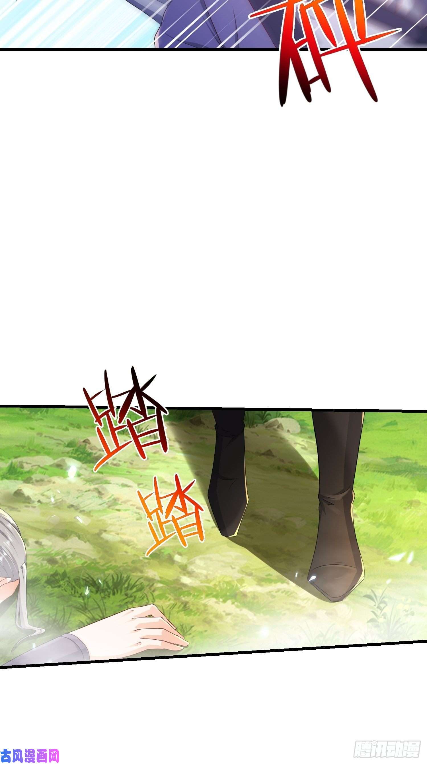 被迫成为反派赘婿收付凶兽