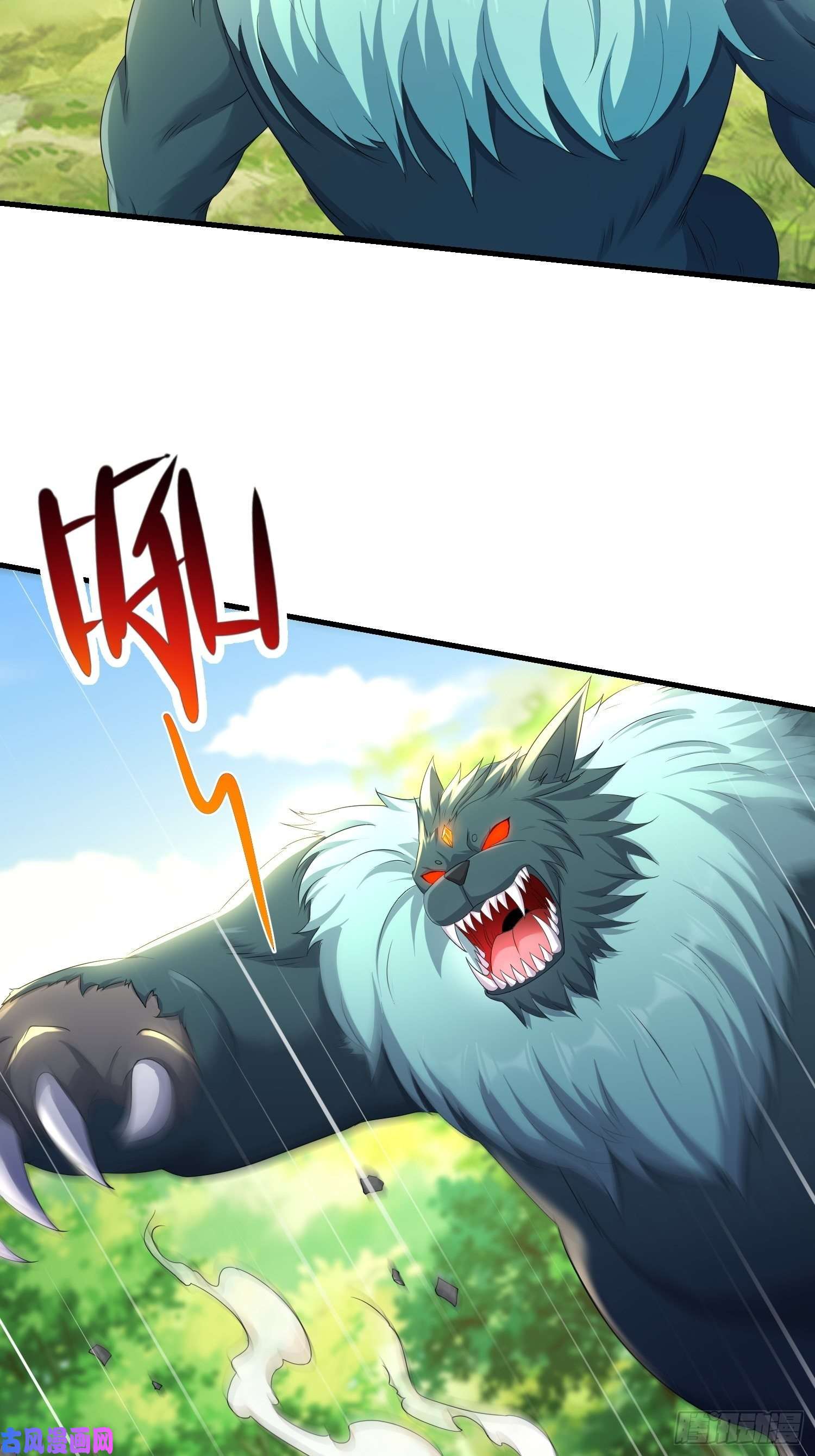 被迫成为反派赘婿收付凶兽