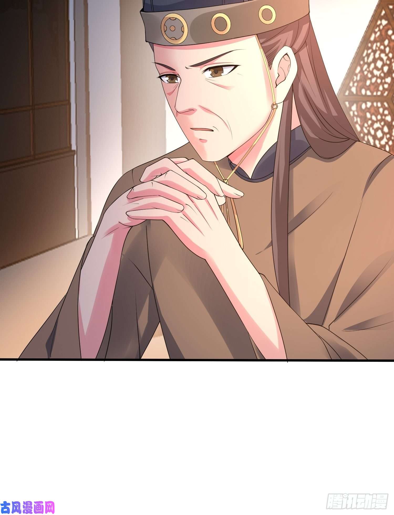 被迫成为反派赘婿达成共识