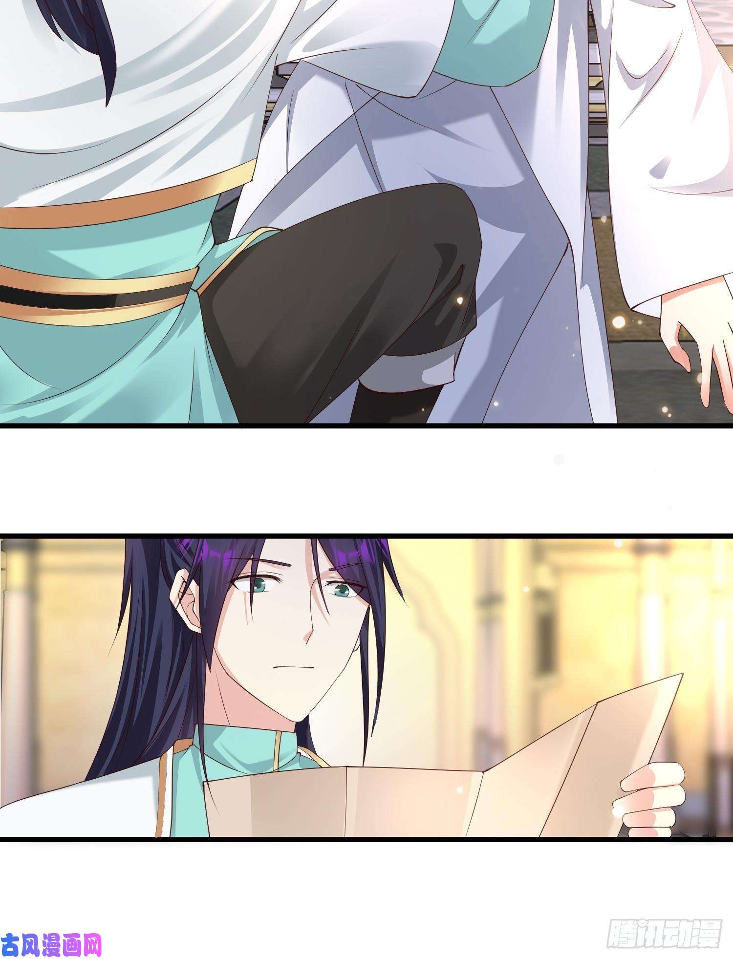 被迫成为反派赘婿达成共识