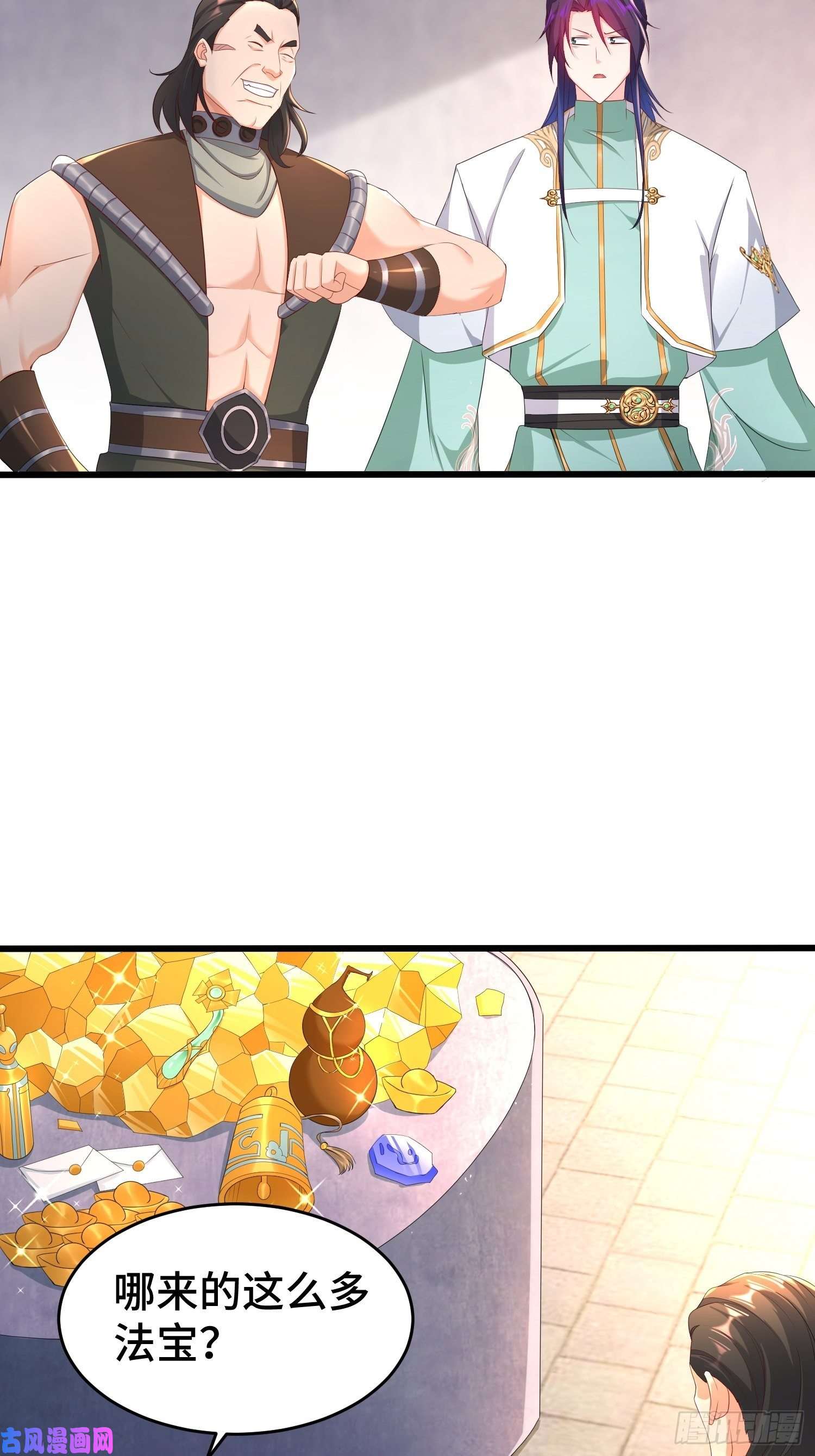 被迫成为反派赘婿神秘玩偶