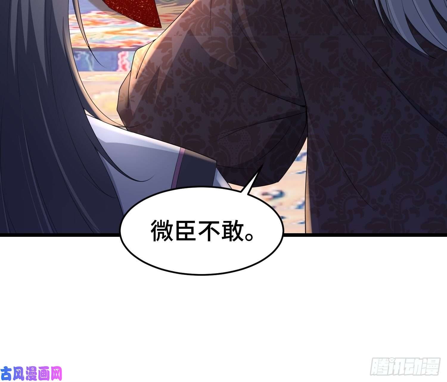 被迫成为反派赘婿神秘玩偶