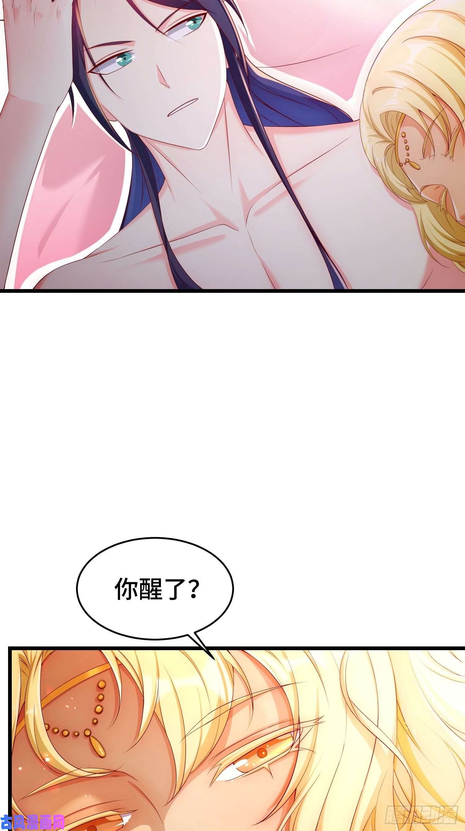 被迫成为反派赘婿神秘玩偶
