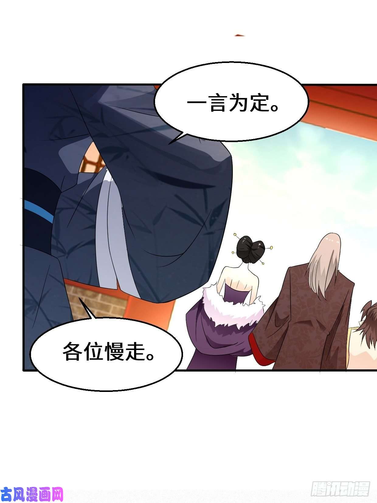 被迫成为反派赘婿暗潮汹涌