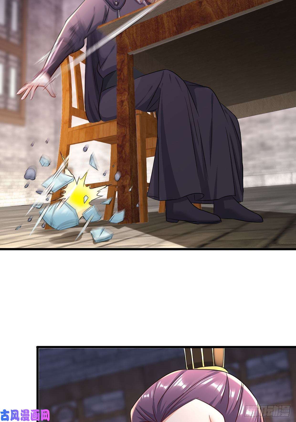 被迫成为反派赘婿相爷的考验