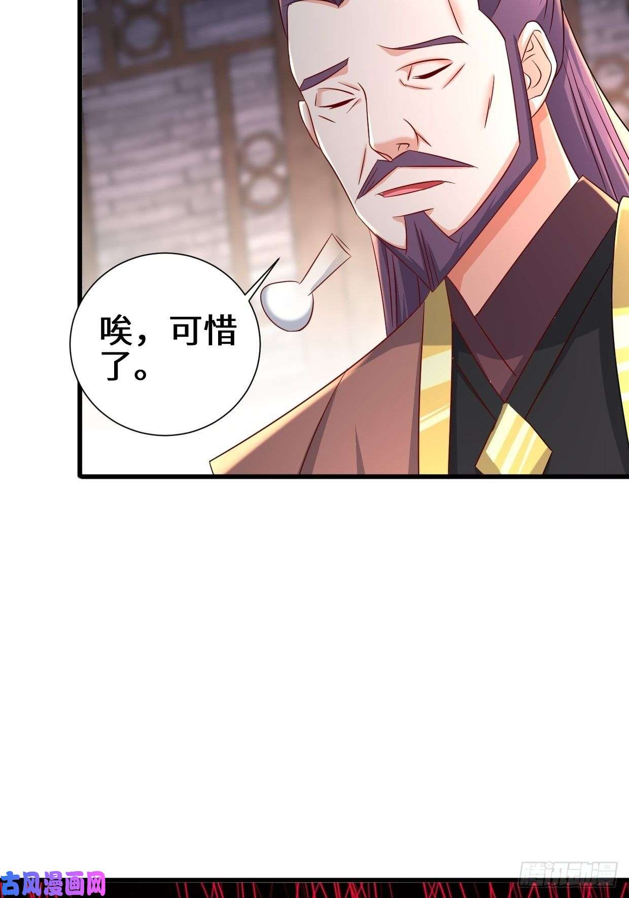 被迫成为反派赘婿相爷的考验