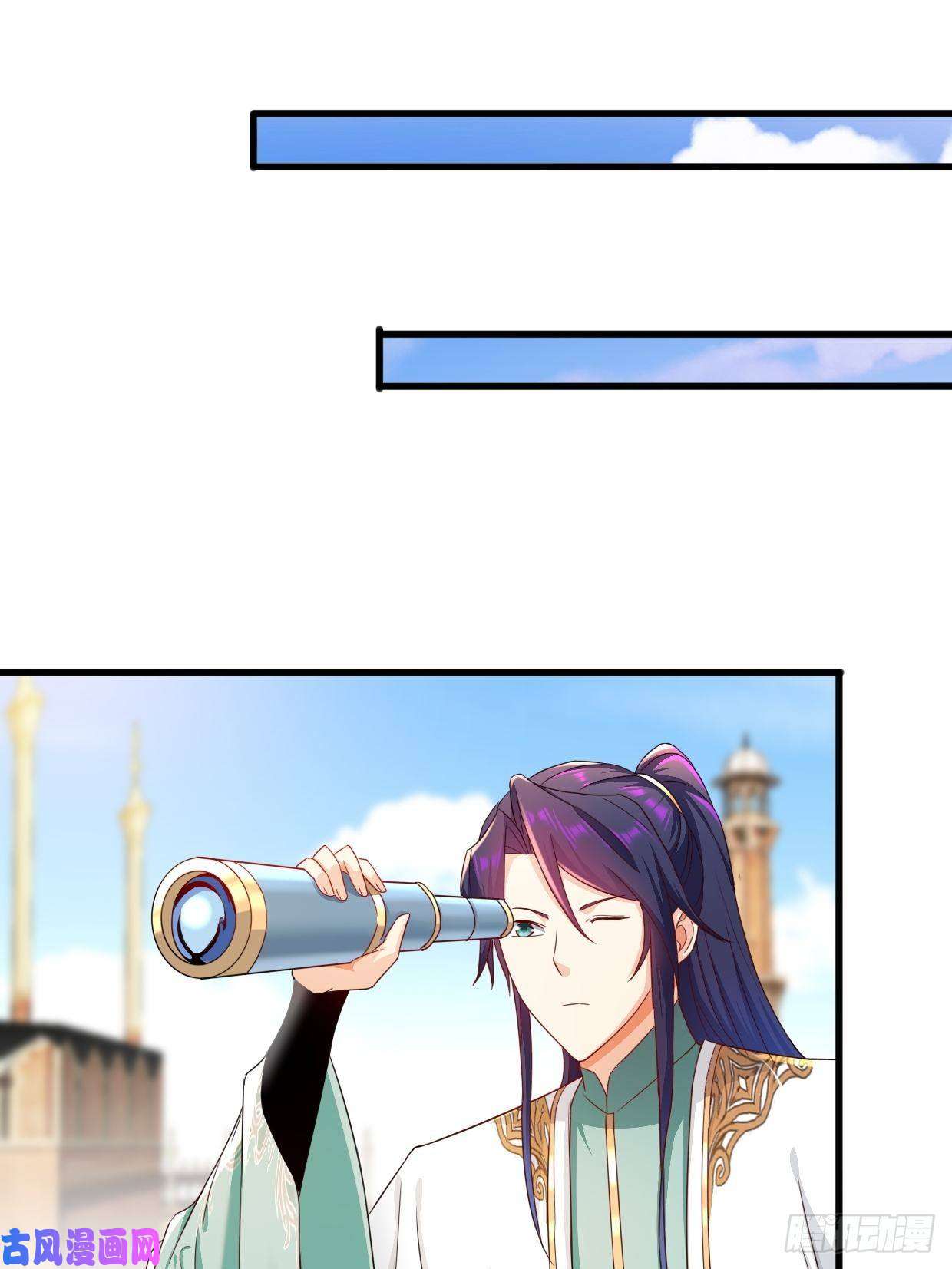 被迫成为反派赘婿相爷的考验