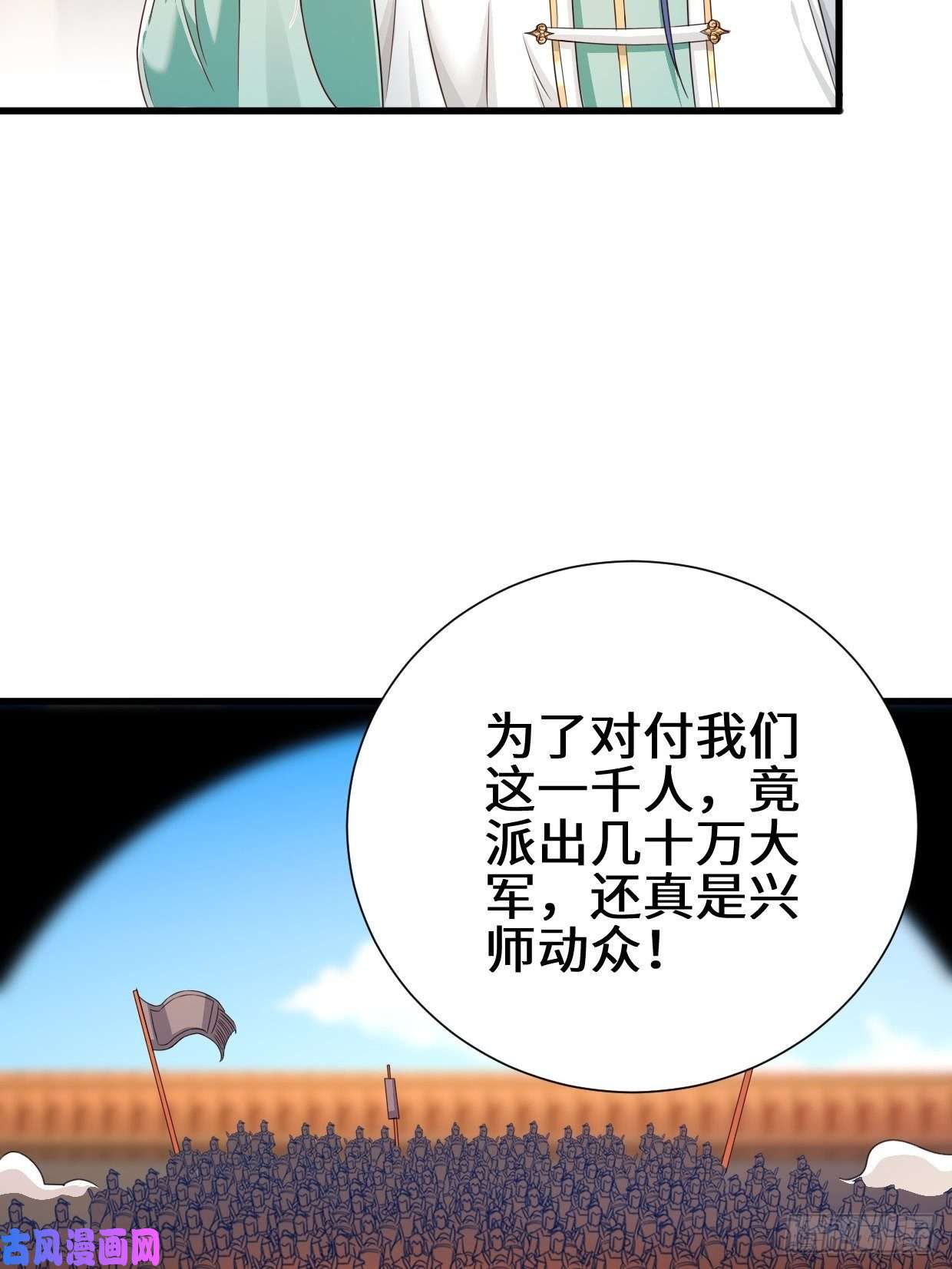 被迫成为反派赘婿相爷的考验