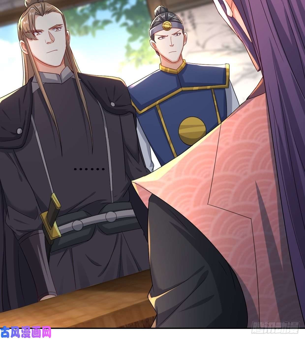 被迫成为反派赘婿相爷的考验