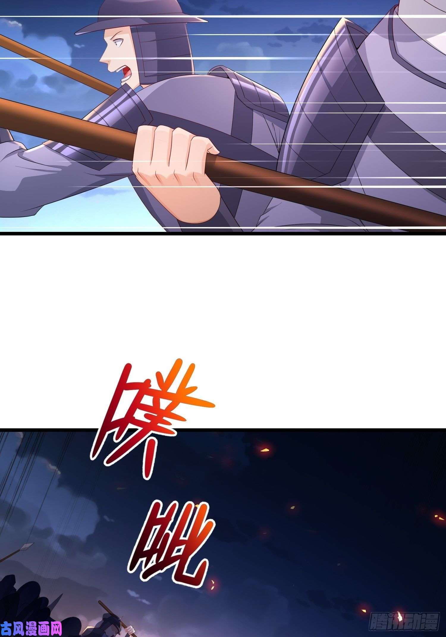 被迫成为反派赘婿寡不敌众