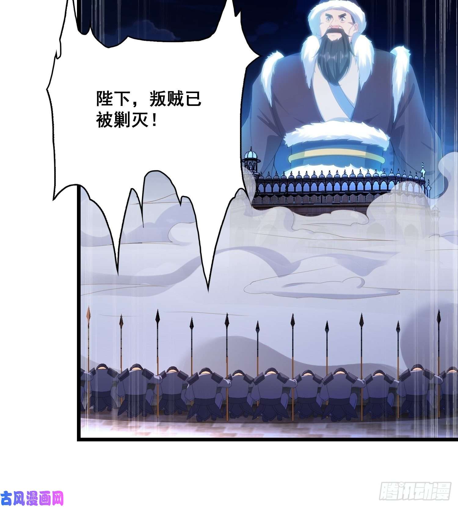 被迫成为反派赘婿寡不敌众