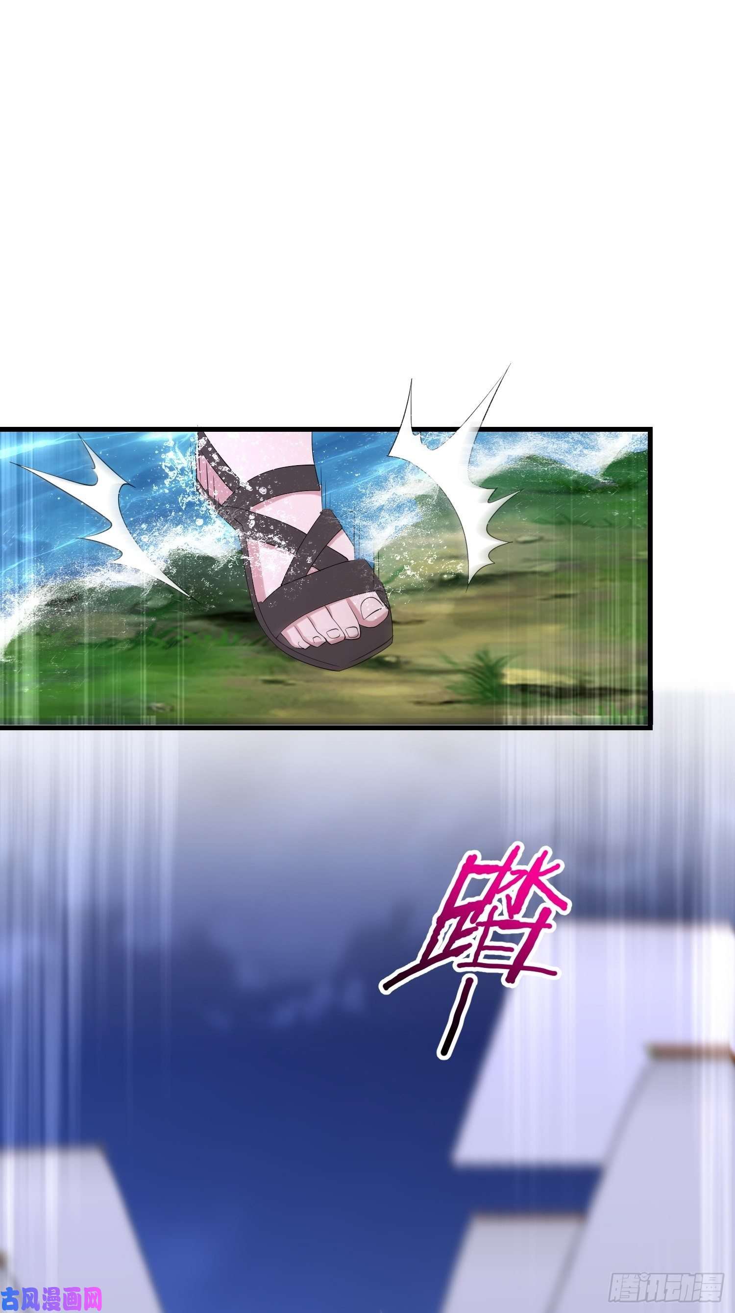 被迫成为反派赘婿昊天的危机