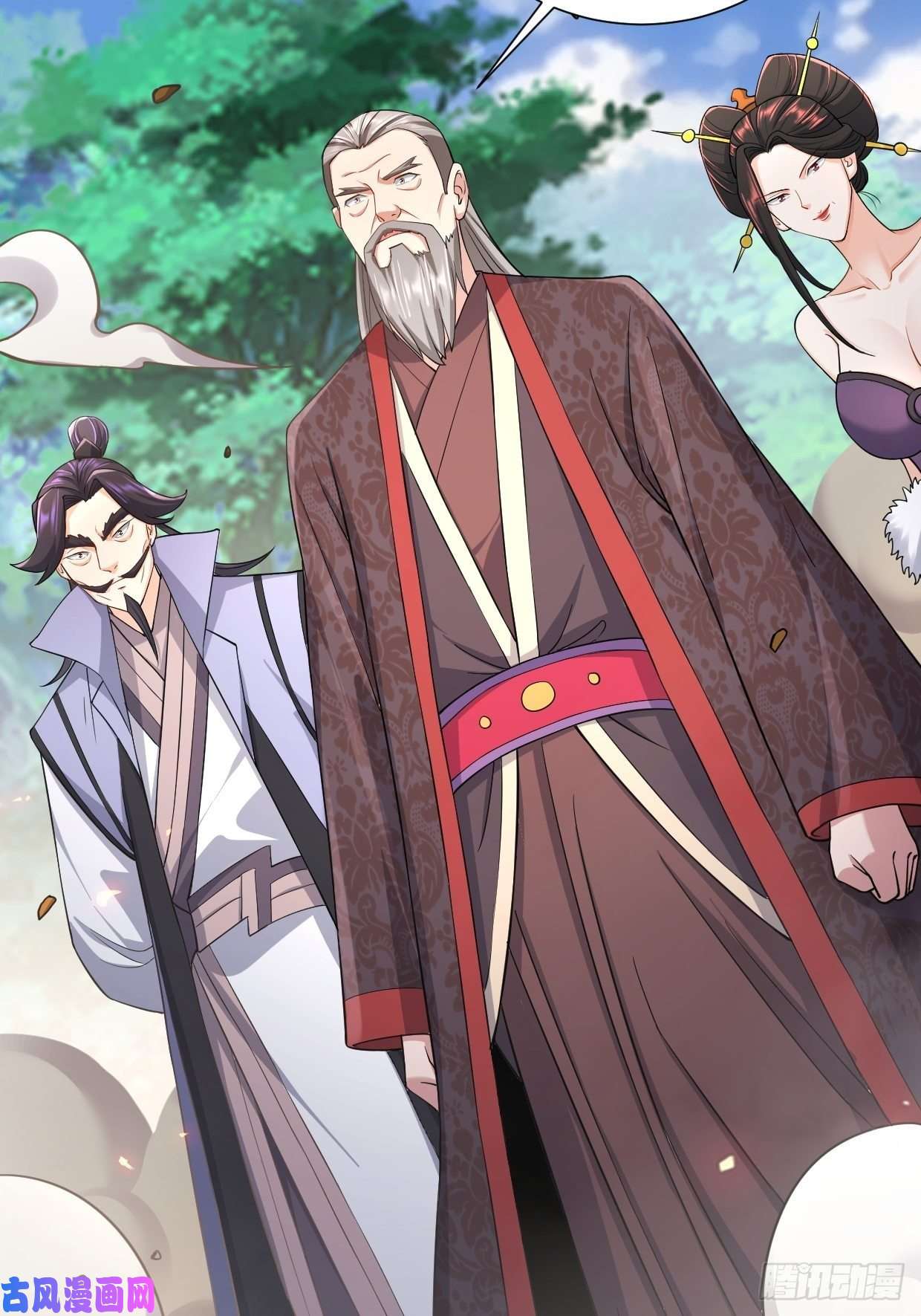 被迫成为反派赘婿死里逃生