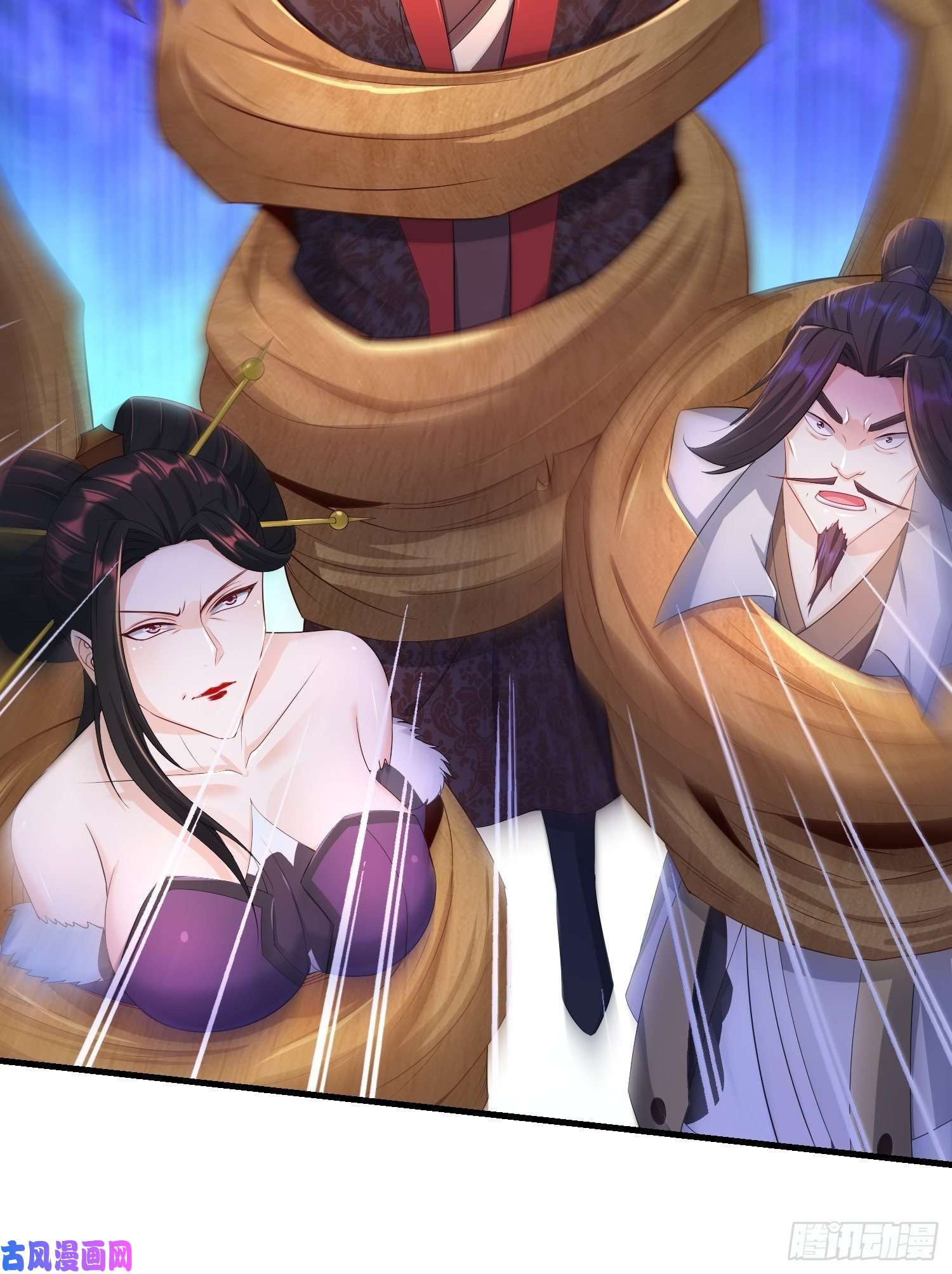 被迫成为反派赘婿“暴风雨”前夕