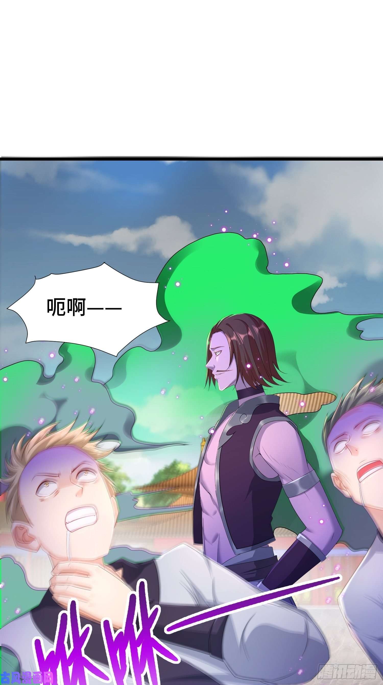 被迫成为反派赘婿“暴风雨”前夕