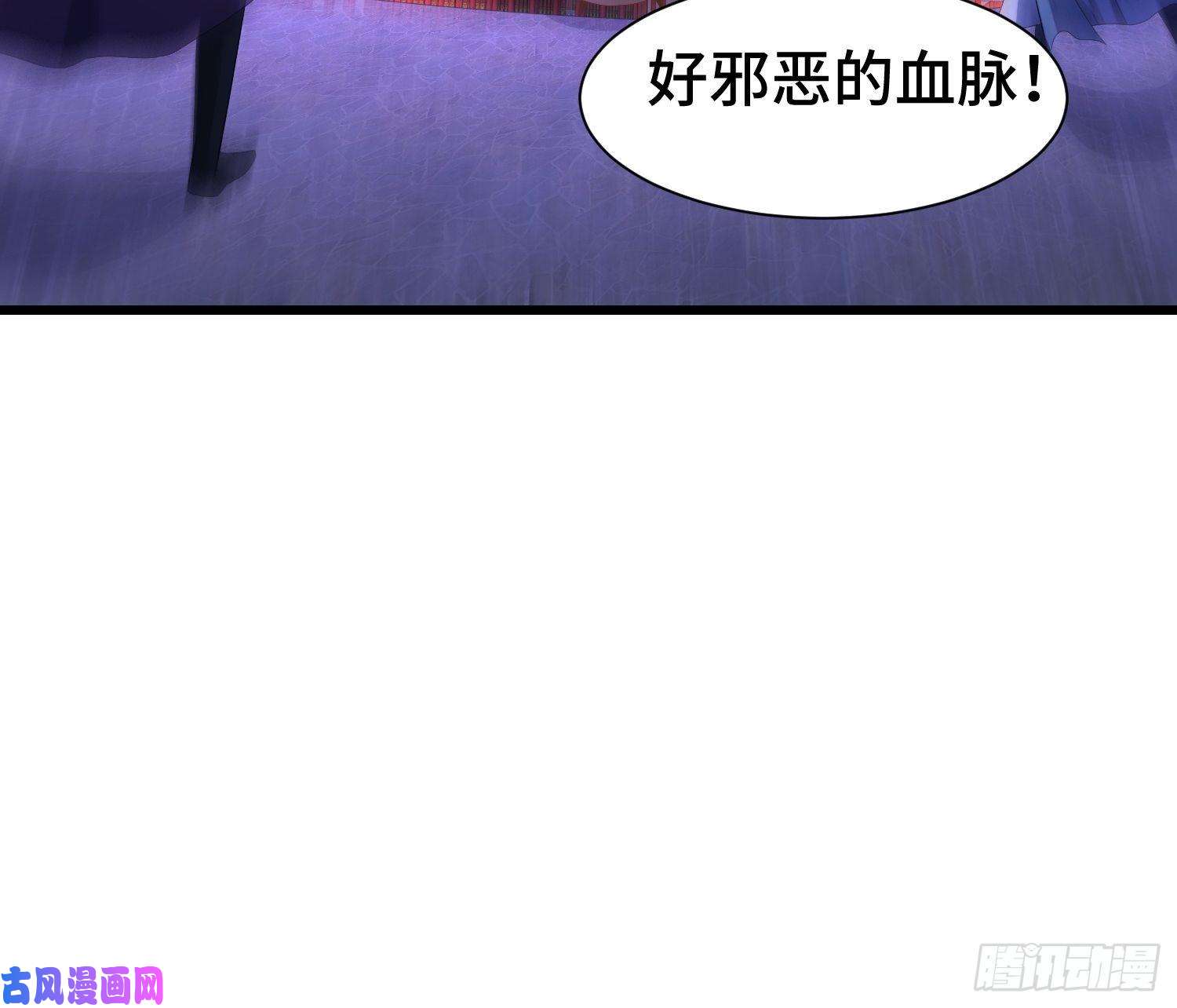 被迫成为反派赘婿“暴风雨”前夕