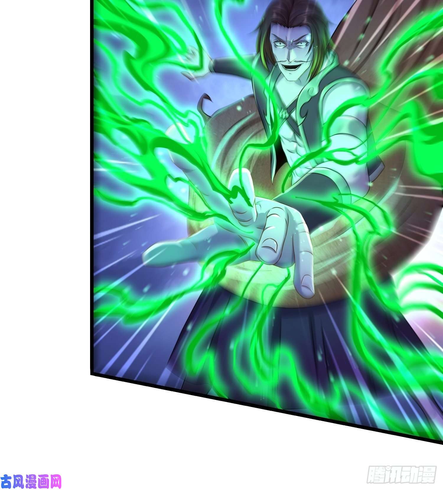 被迫成为反派赘婿“暴风雨”前夕