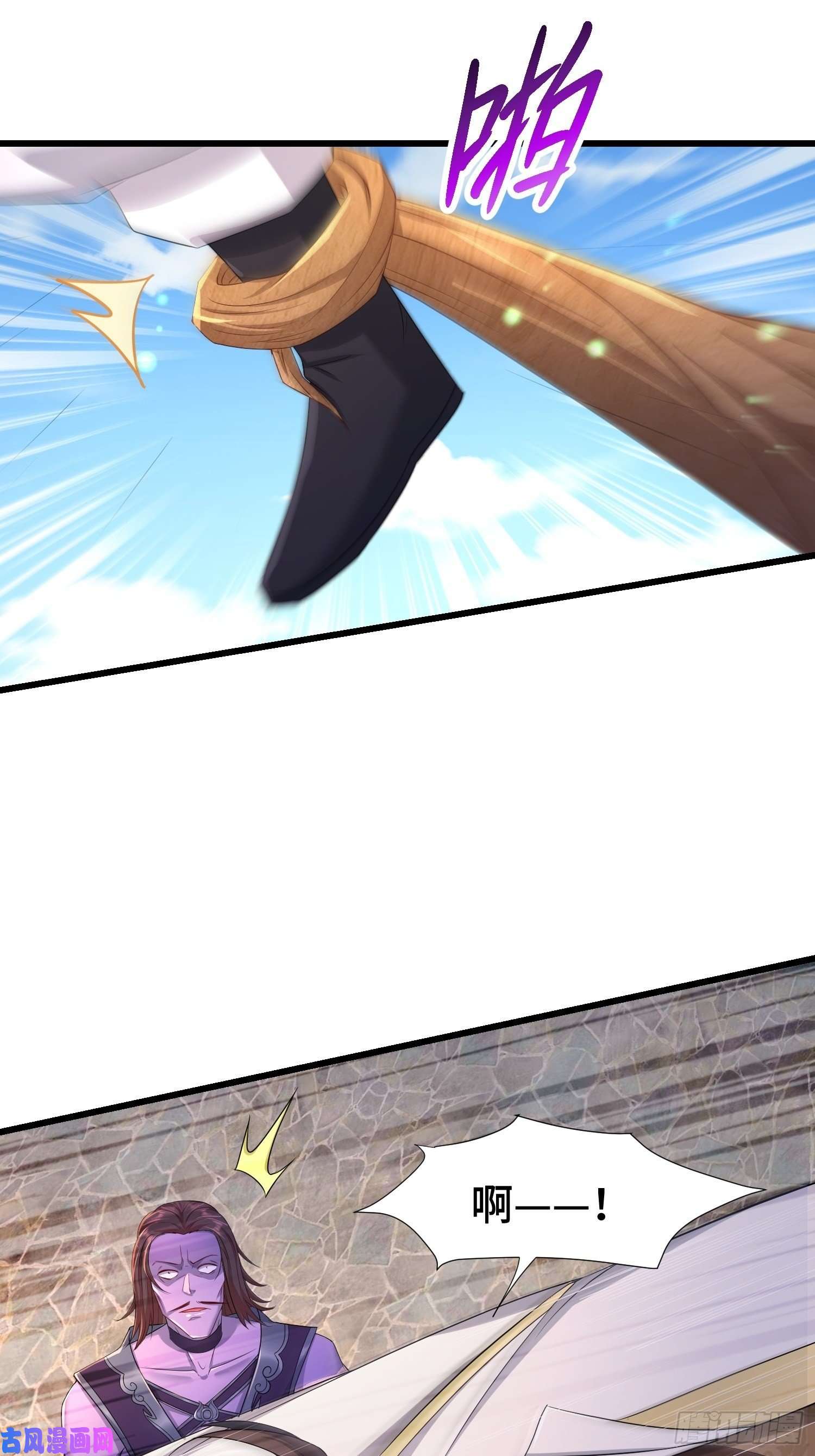 被迫成为反派赘婿“暴风雨”前夕