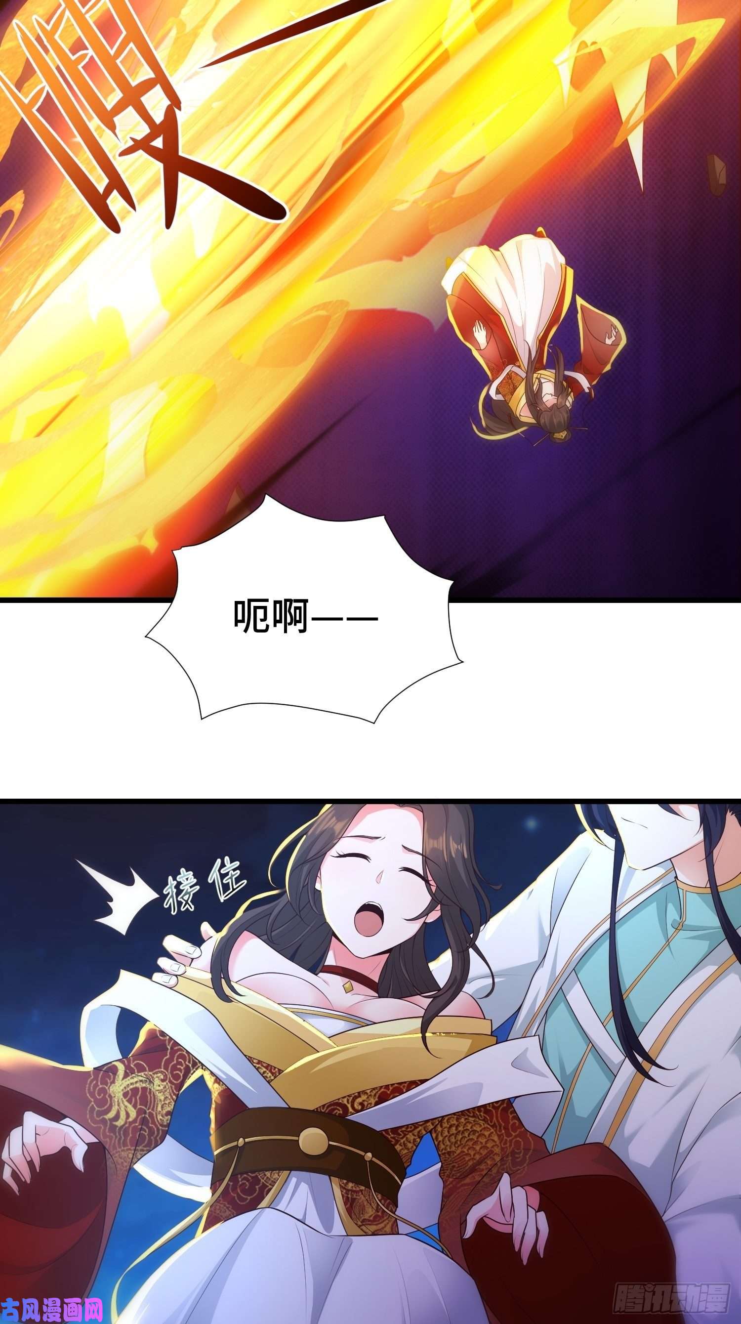 被迫成为反派赘婿霸气侧漏李雨果