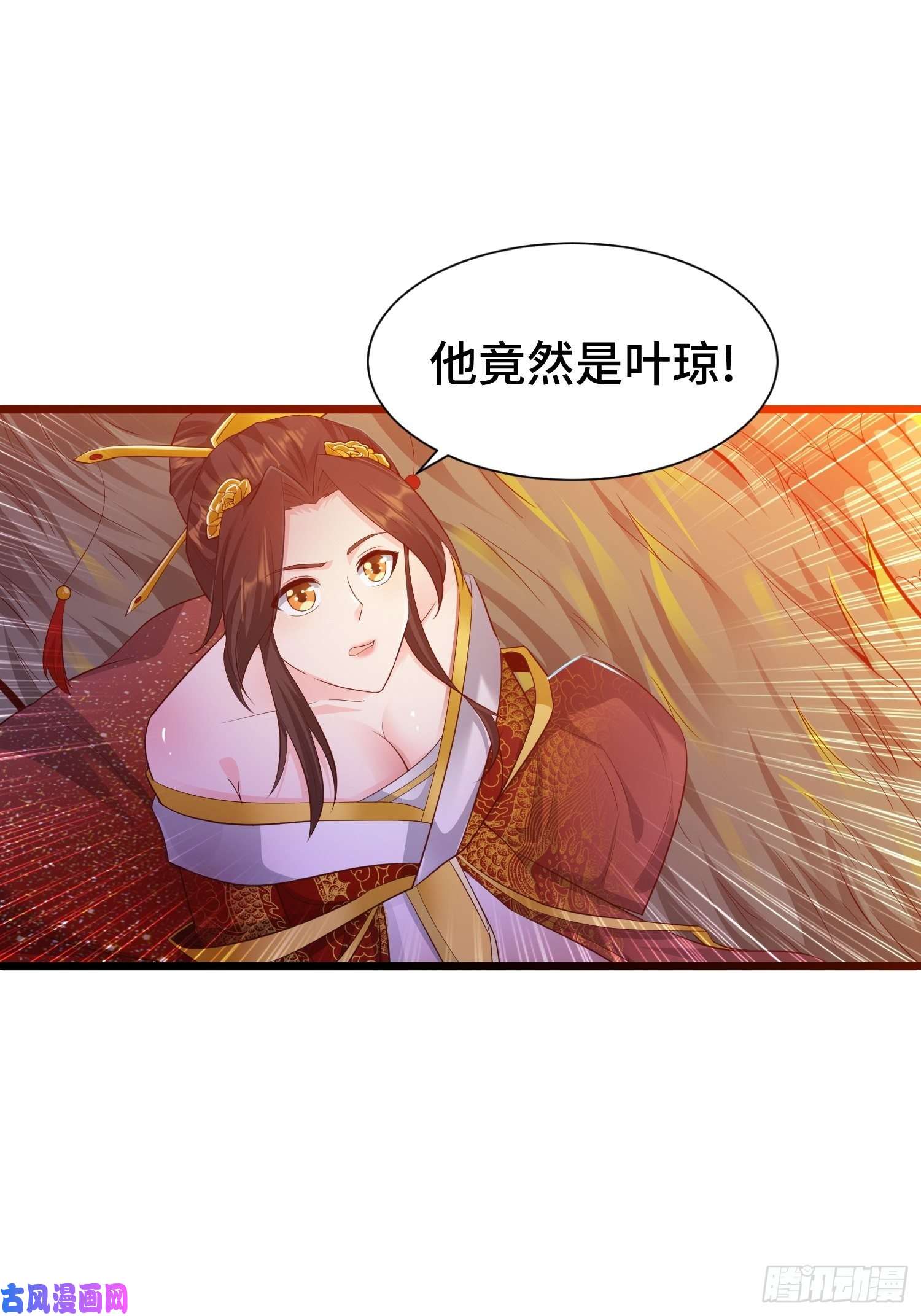 被迫成为反派赘婿霸气侧漏李雨果