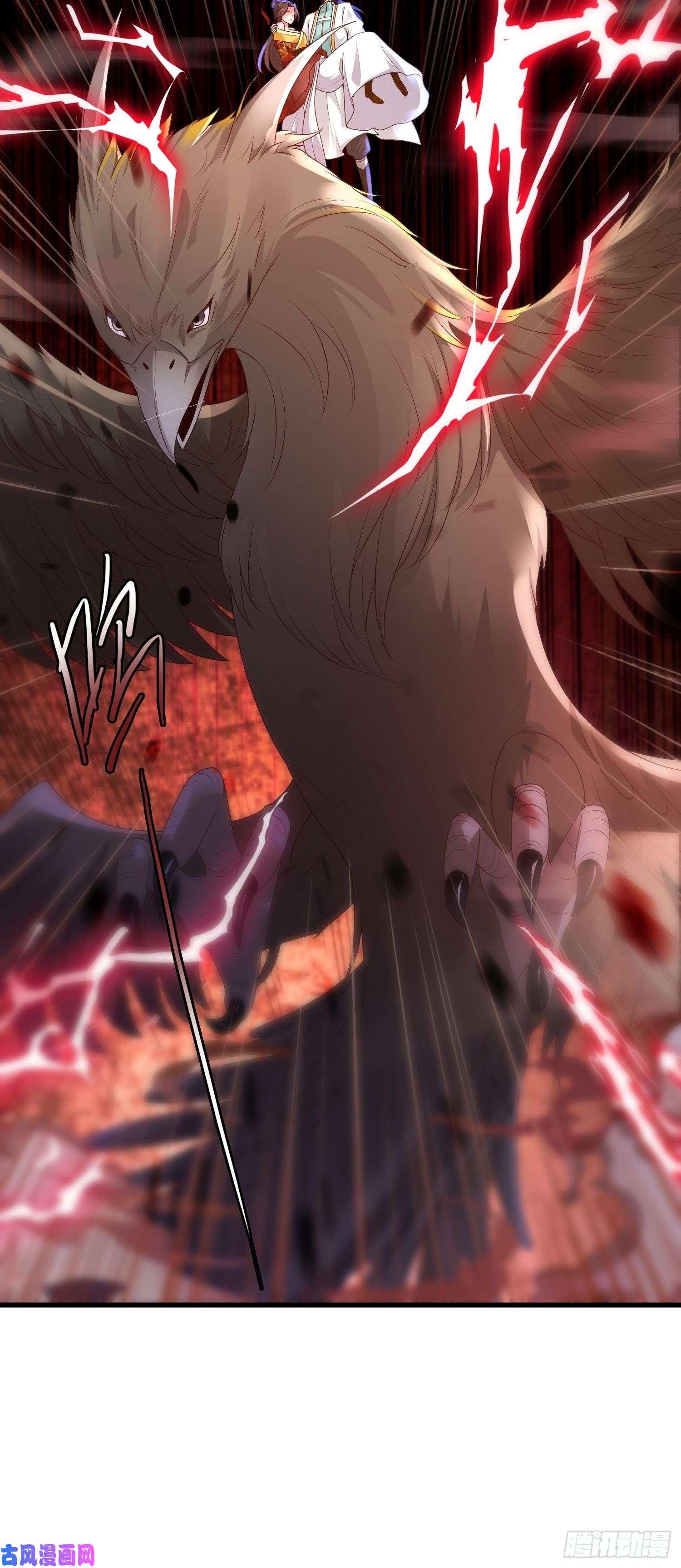 被迫成为反派赘婿霸气侧漏李雨果