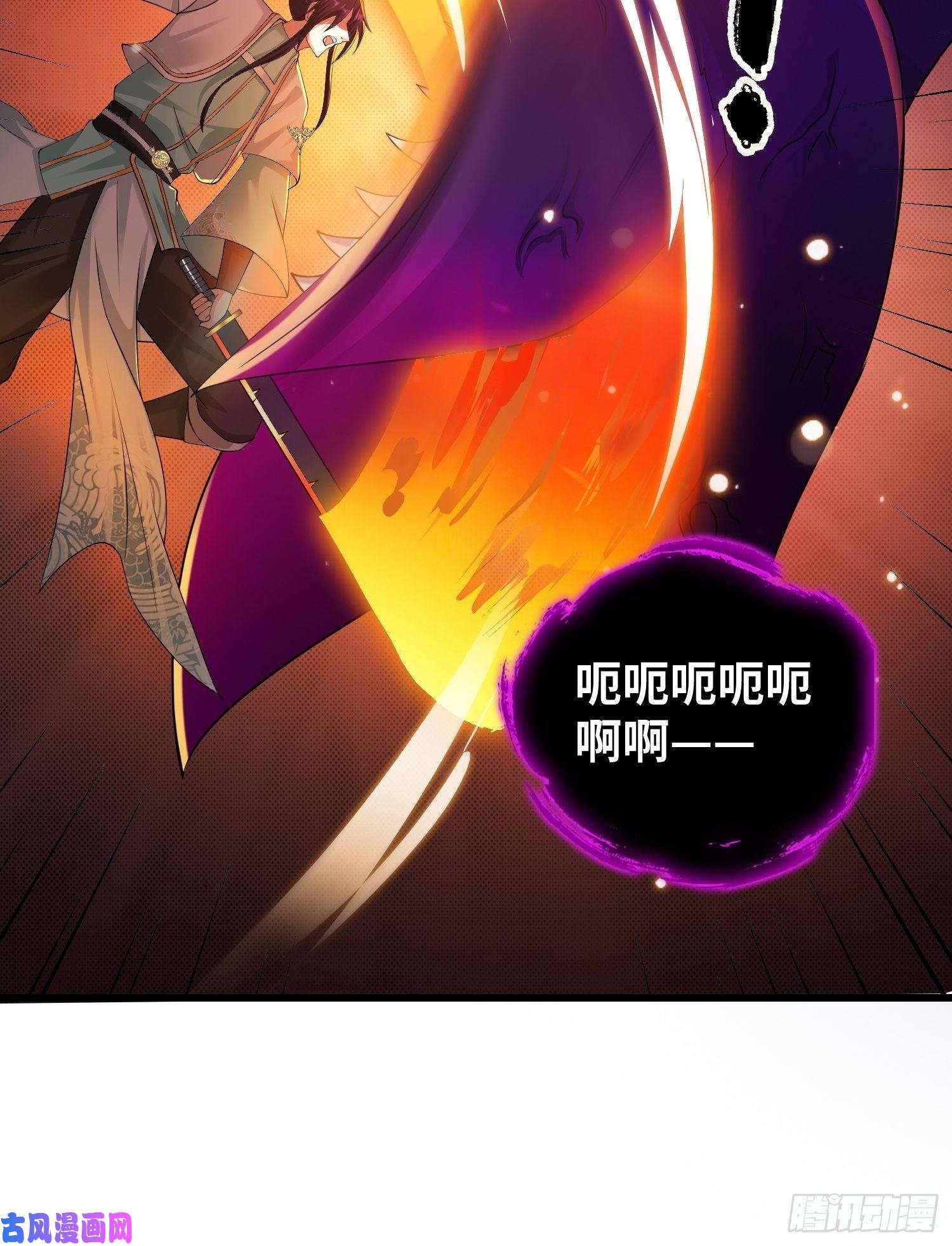 被迫成为反派赘婿狂暴