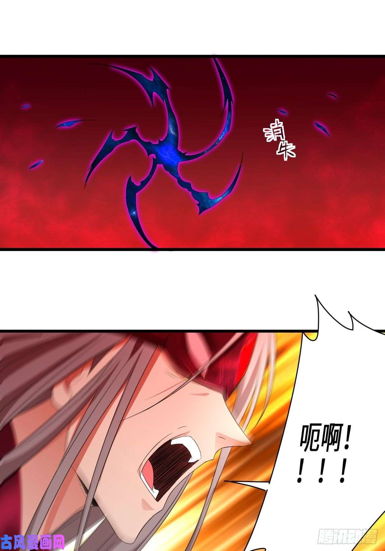 被迫成为反派赘婿使魔的力量