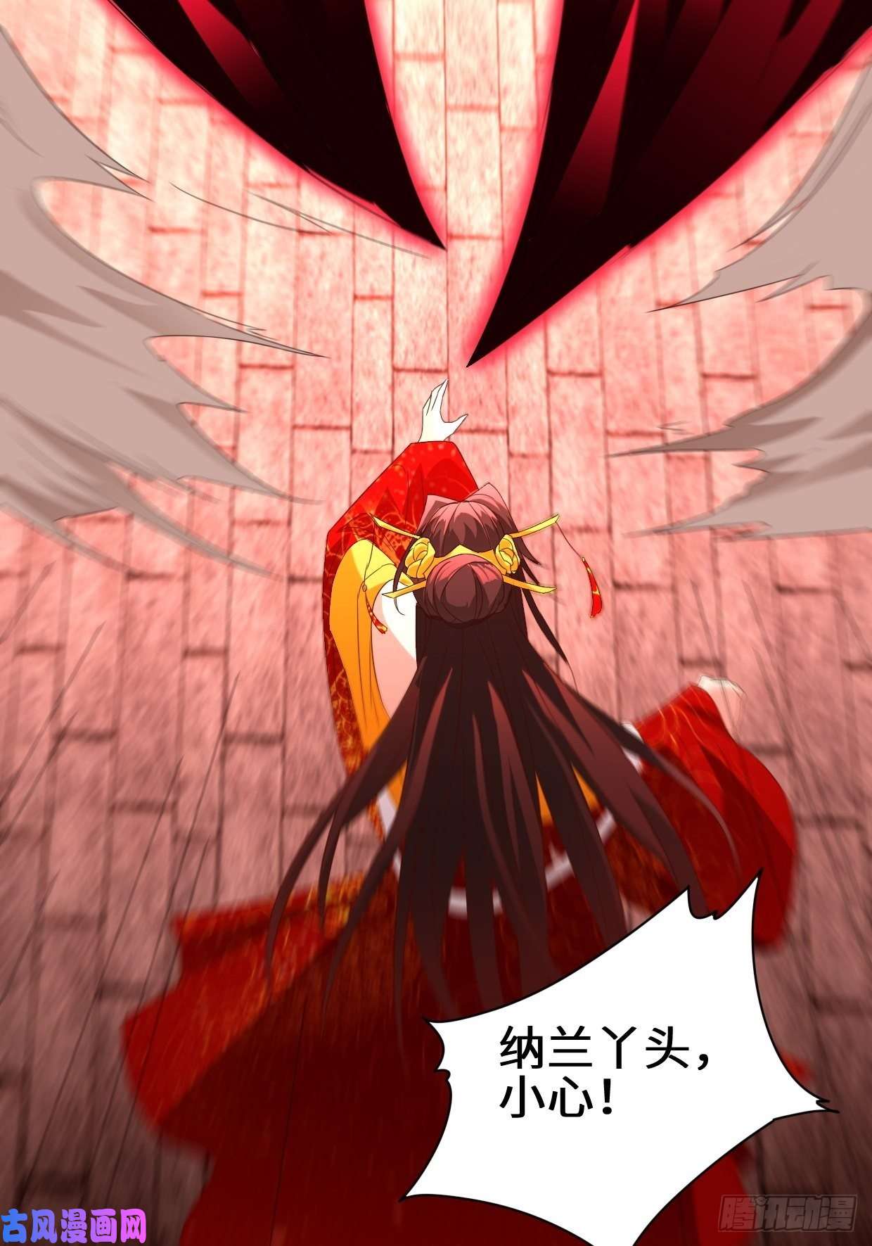 被迫成为反派赘婿使魔的力量