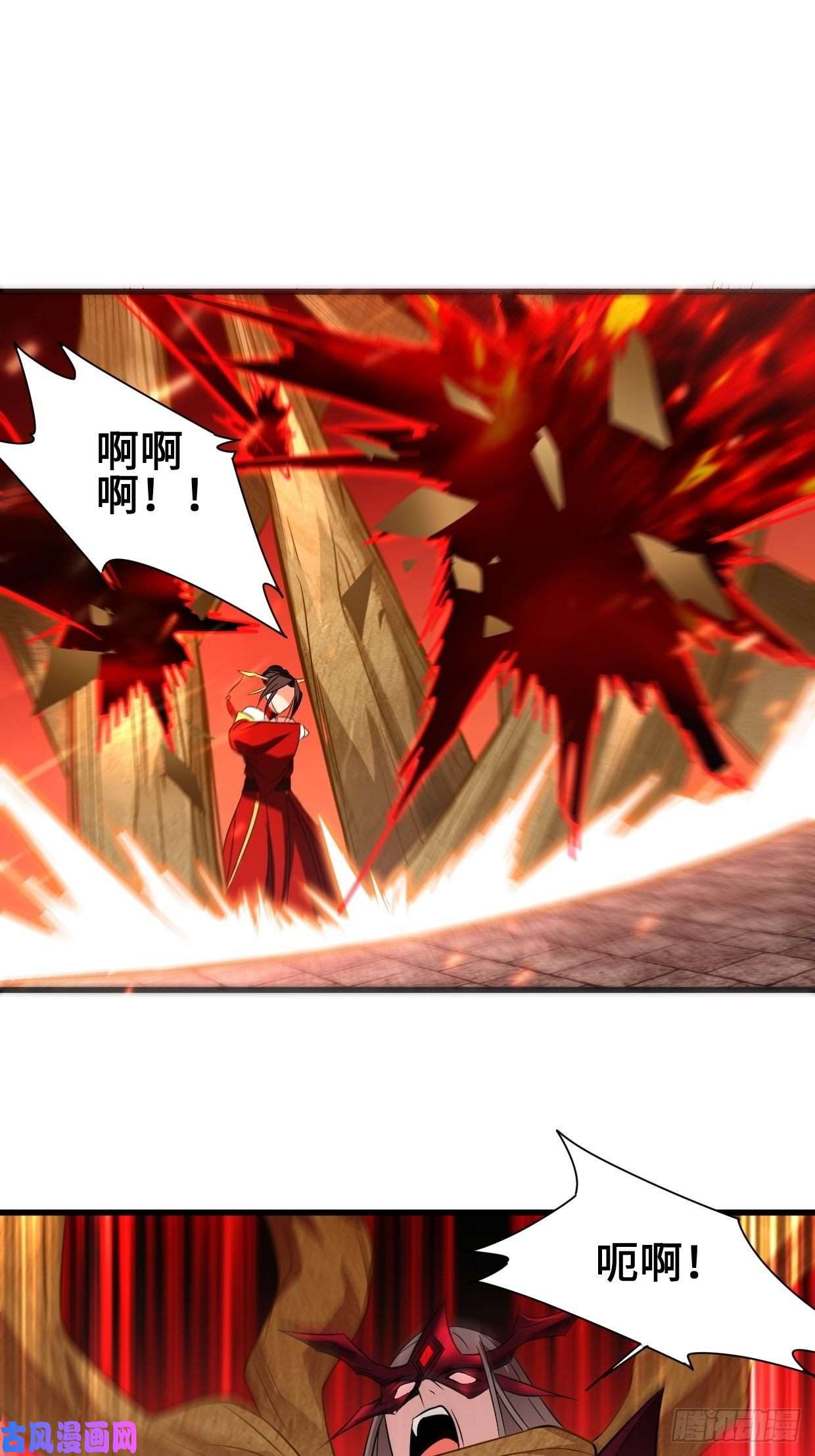 被迫成为反派赘婿使魔的力量