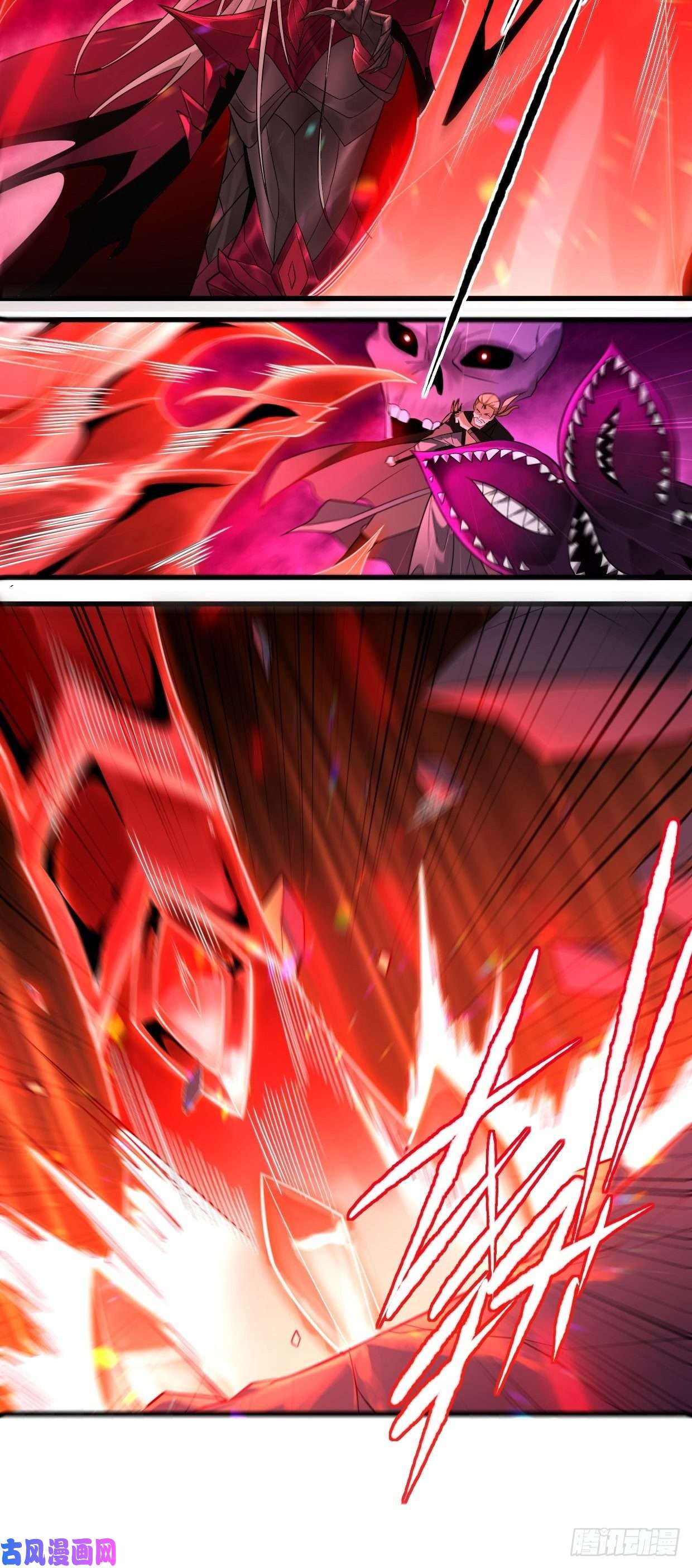 被迫成为反派赘婿使魔的力量