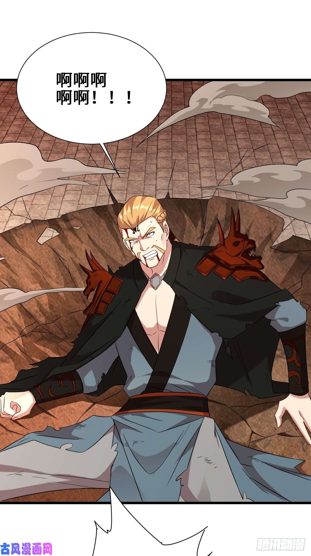 被迫成为反派赘婿使魔的力量