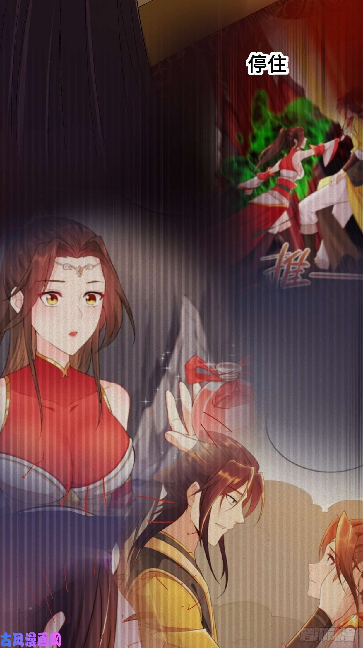 被迫成为反派赘婿不忍伤害