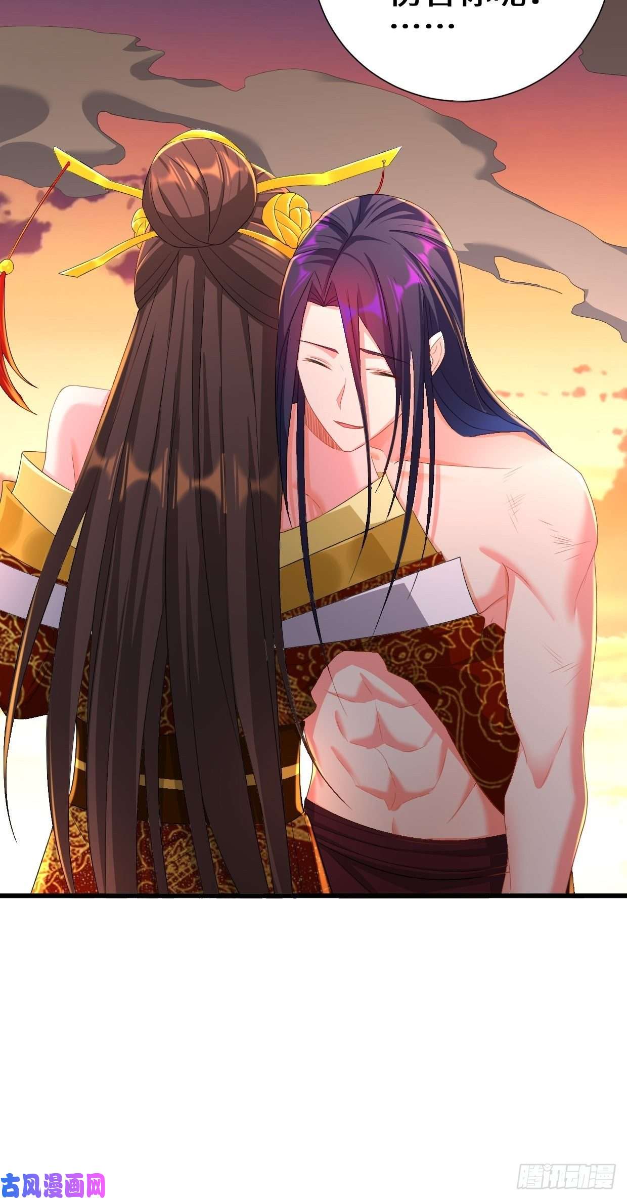 被迫成为反派赘婿不忍伤害