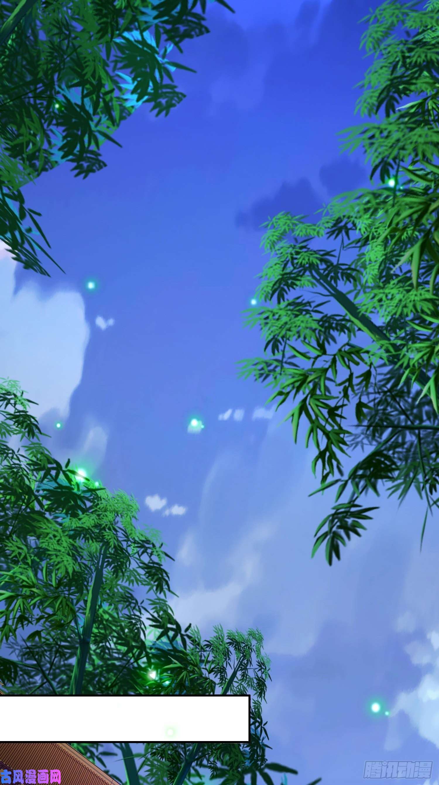 被迫成为反派赘婿虚空神教