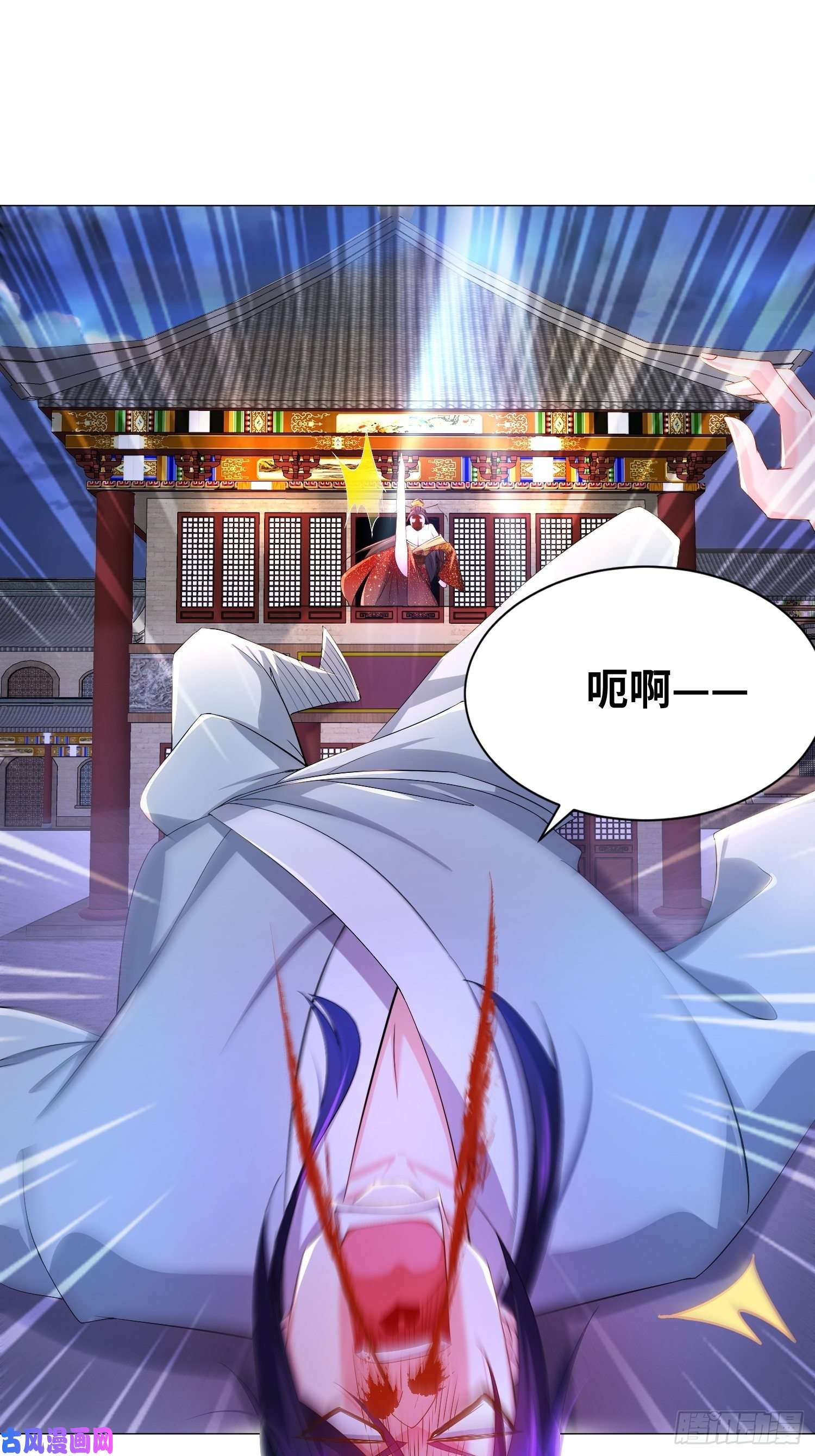 被迫成为反派赘婿虚空神教