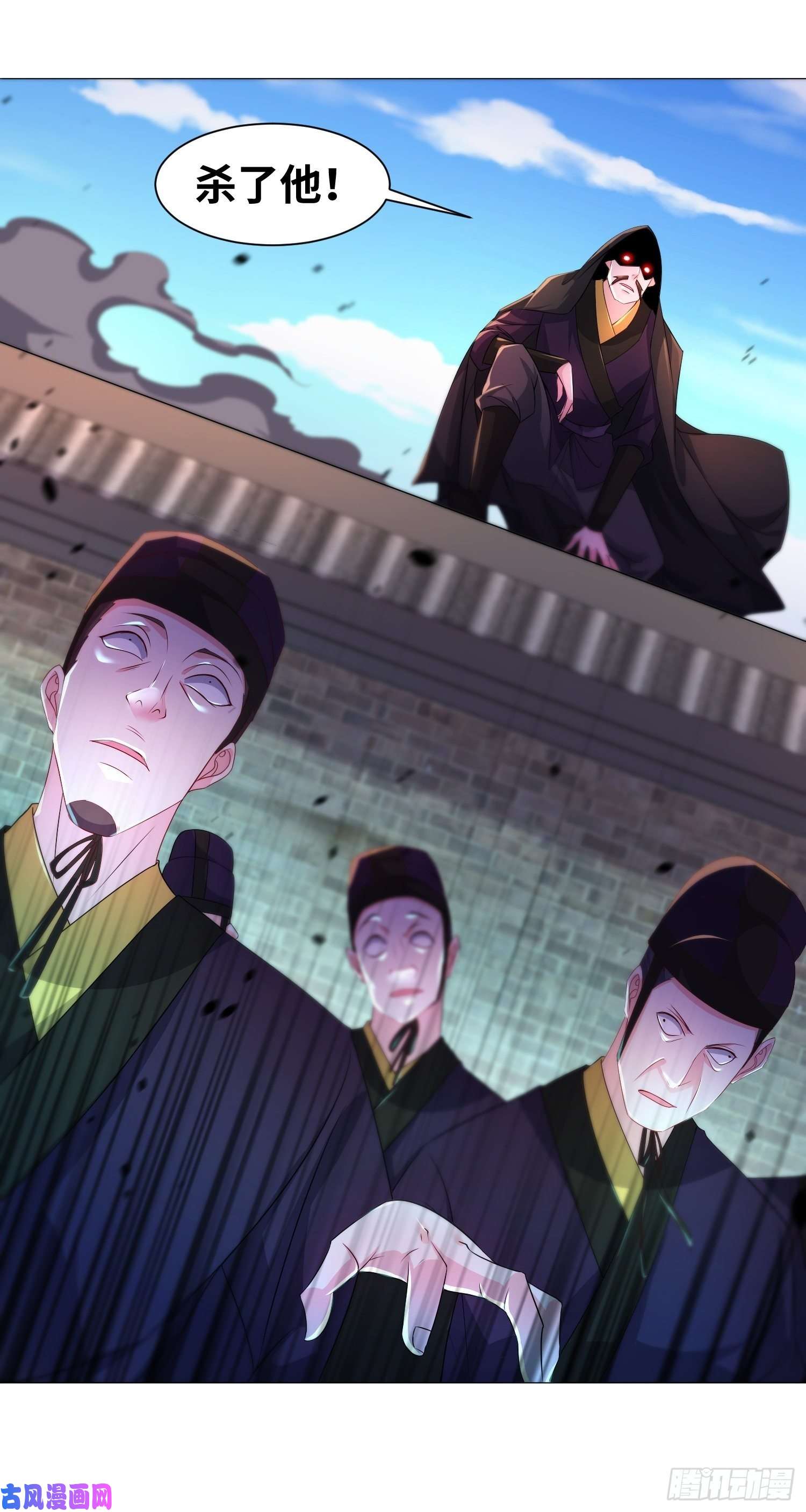 被迫成为反派赘婿虚空神教