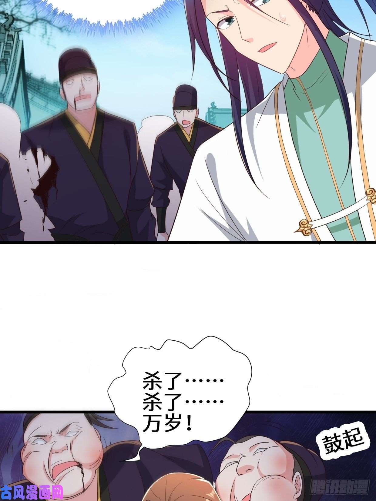 被迫成为反派赘婿防不胜防