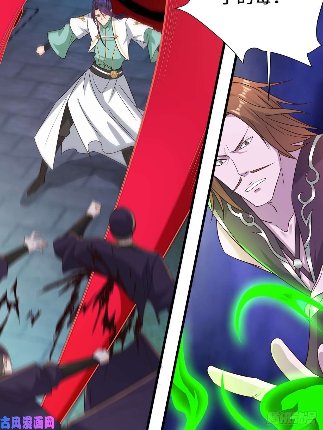 被迫成为反派赘婿防不胜防