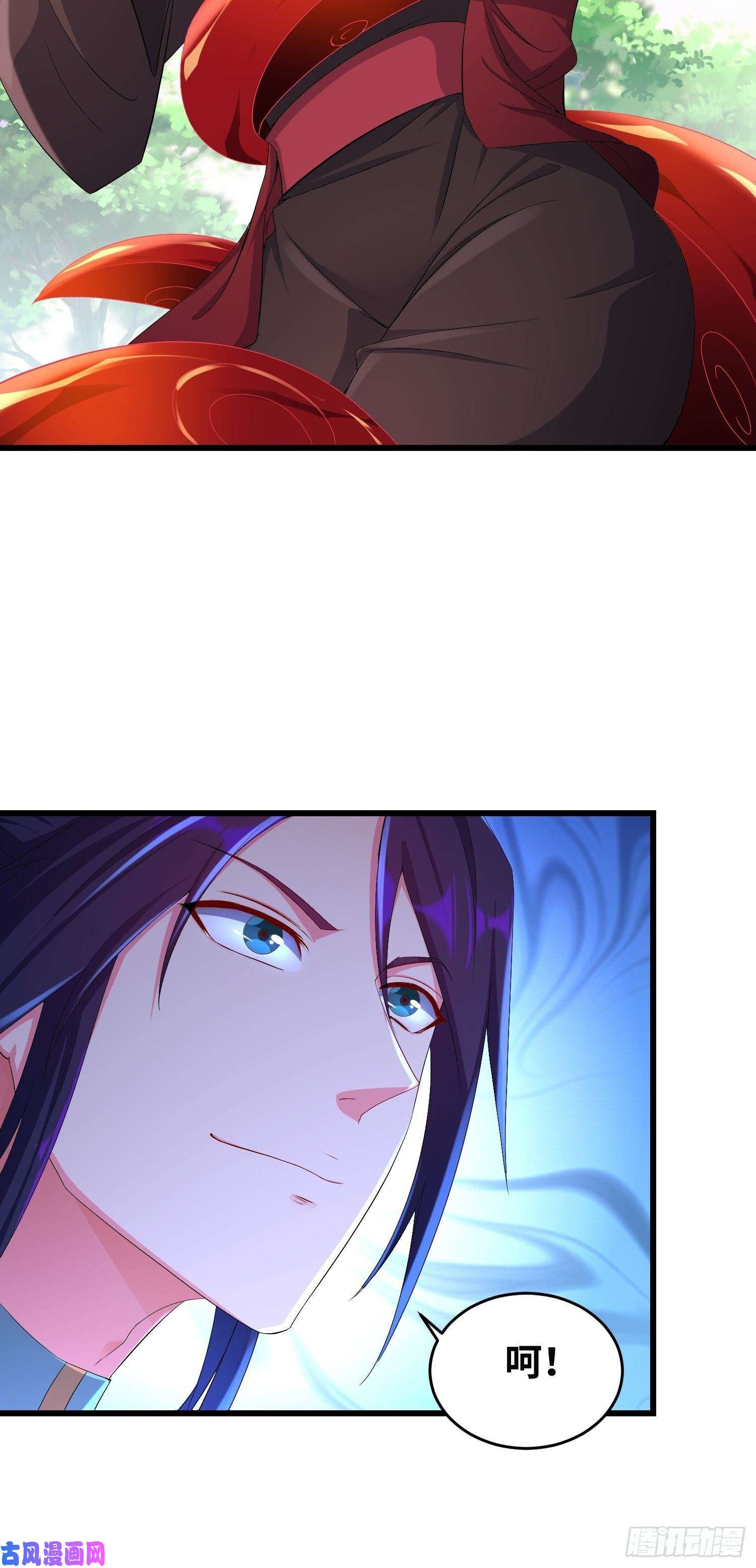 被迫成为反派赘婿紫虚灵蛇