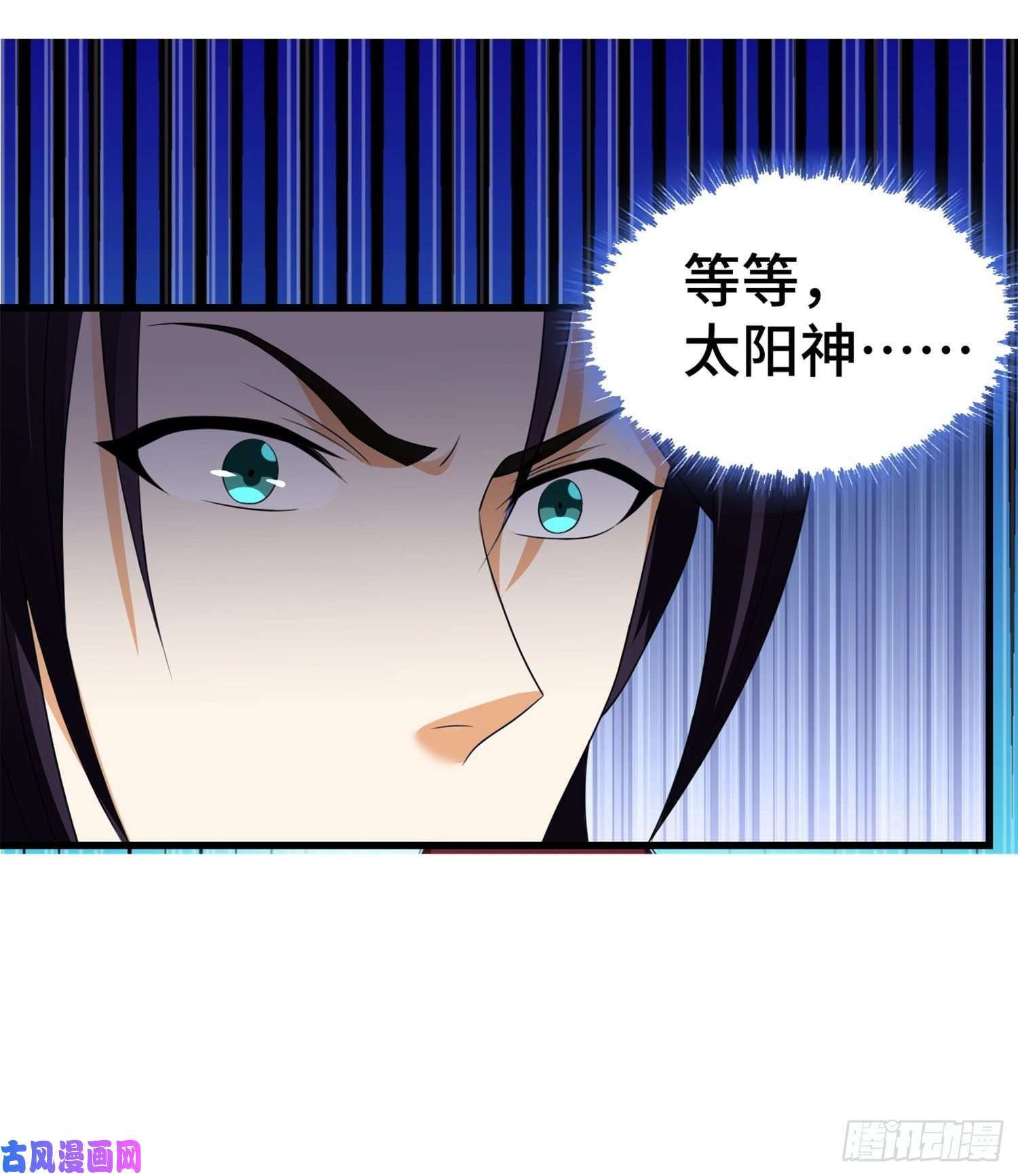 被迫成为反派赘婿紫虚灵蛇