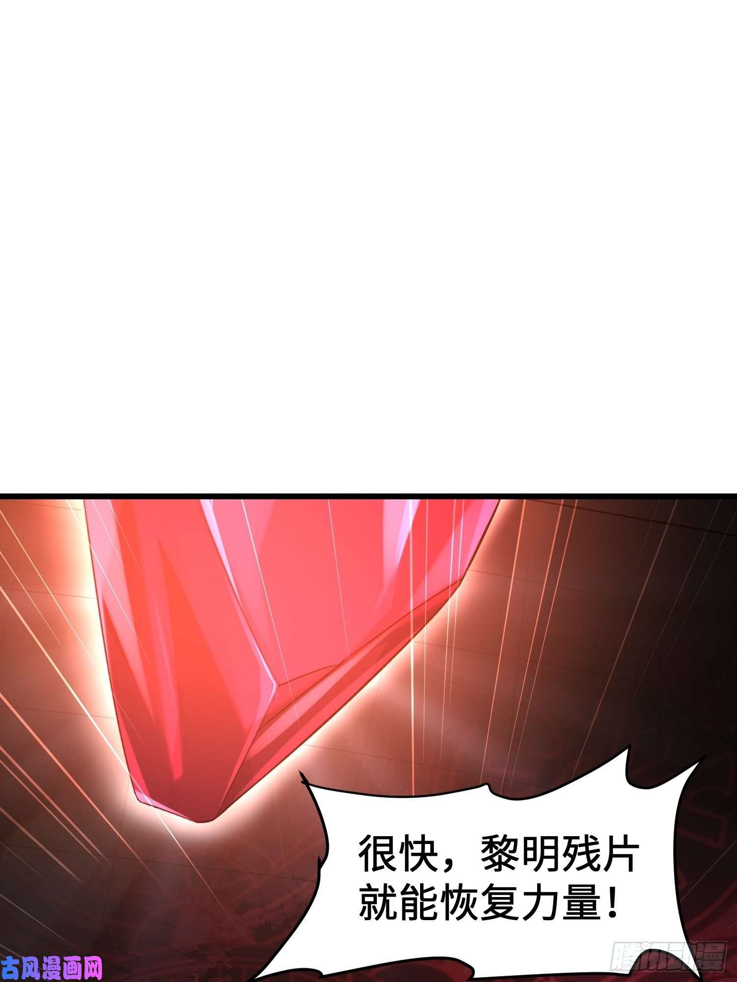 被迫成为反派赘婿旧雨重逢