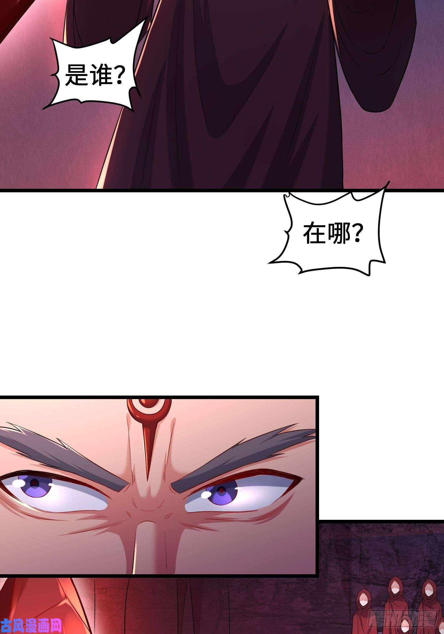 被迫成为反派赘婿旧雨重逢