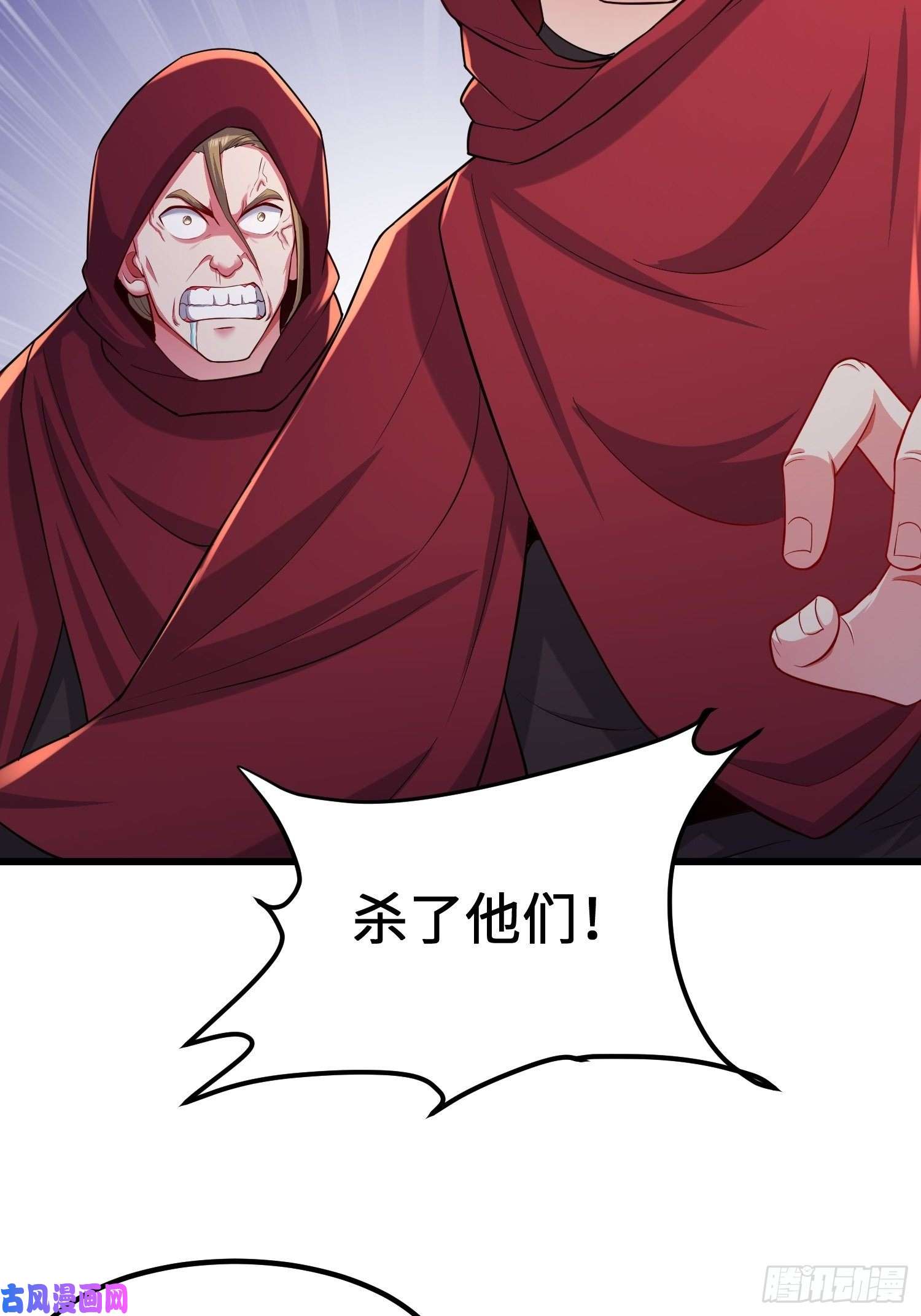 被迫成为反派赘婿旧雨重逢