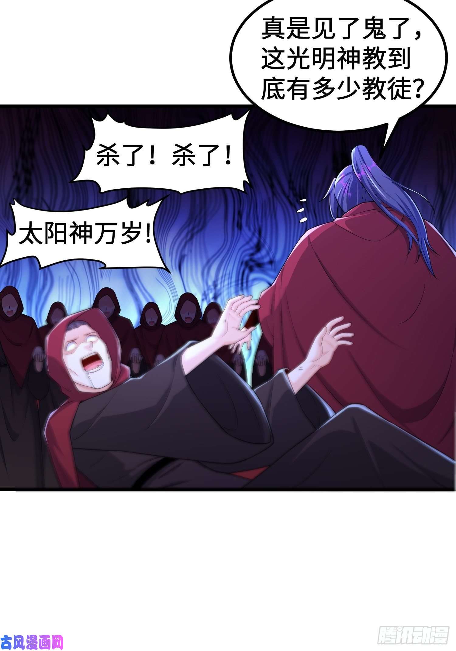 被迫成为反派赘婿旧雨重逢