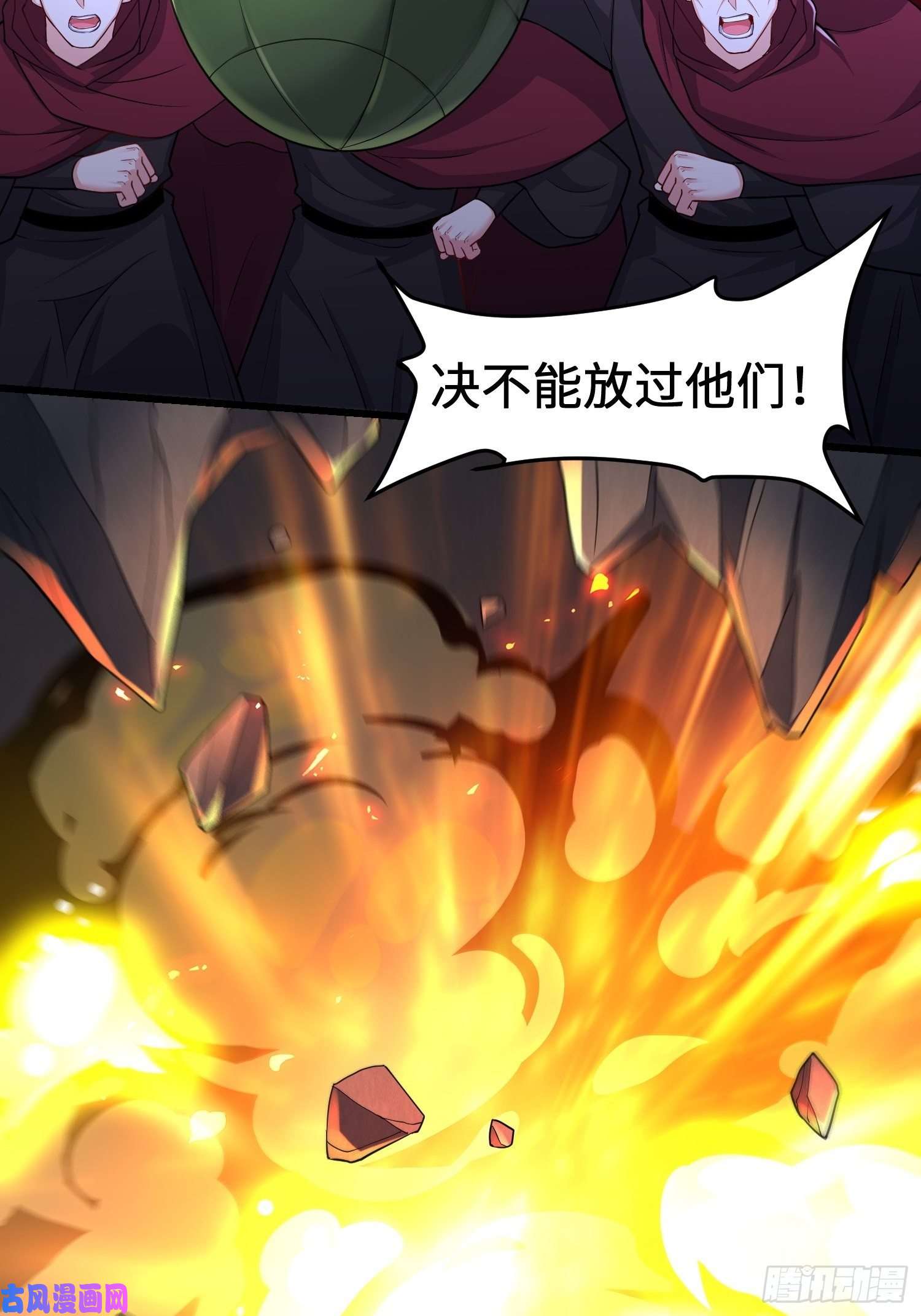 被迫成为反派赘婿旧雨重逢